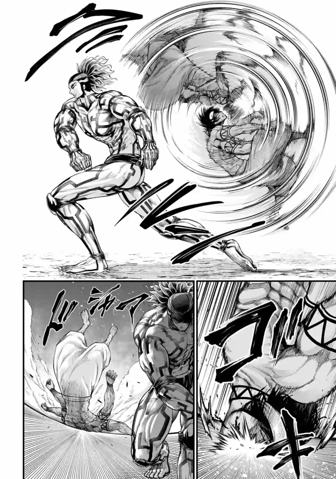 Read Shuumatsu no Valkyrie IT Manga Online