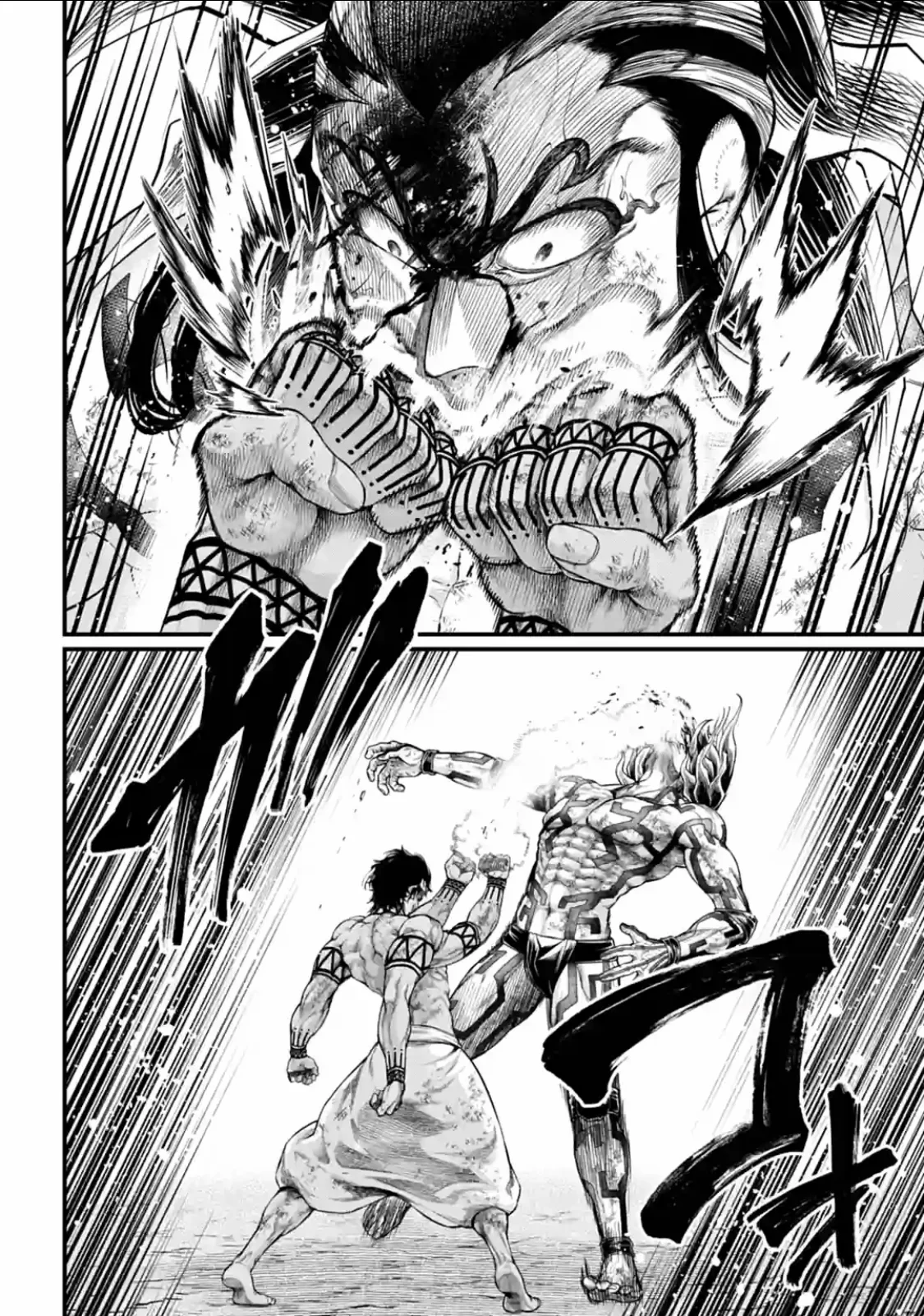 Read Shuumatsu no Valkyrie IT Manga Online