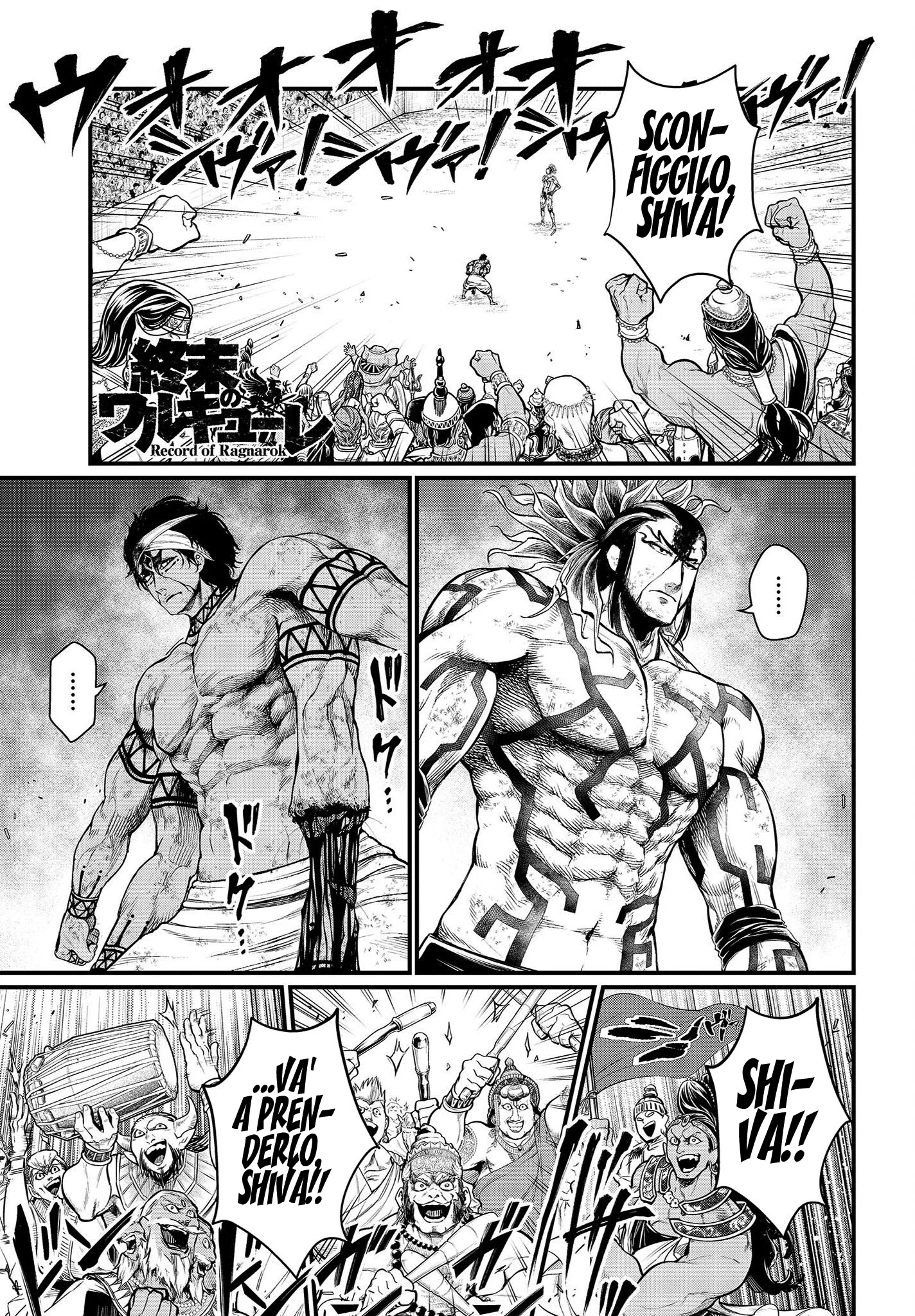 Read Shuumatsu no Valkyrie IT Manga Online
