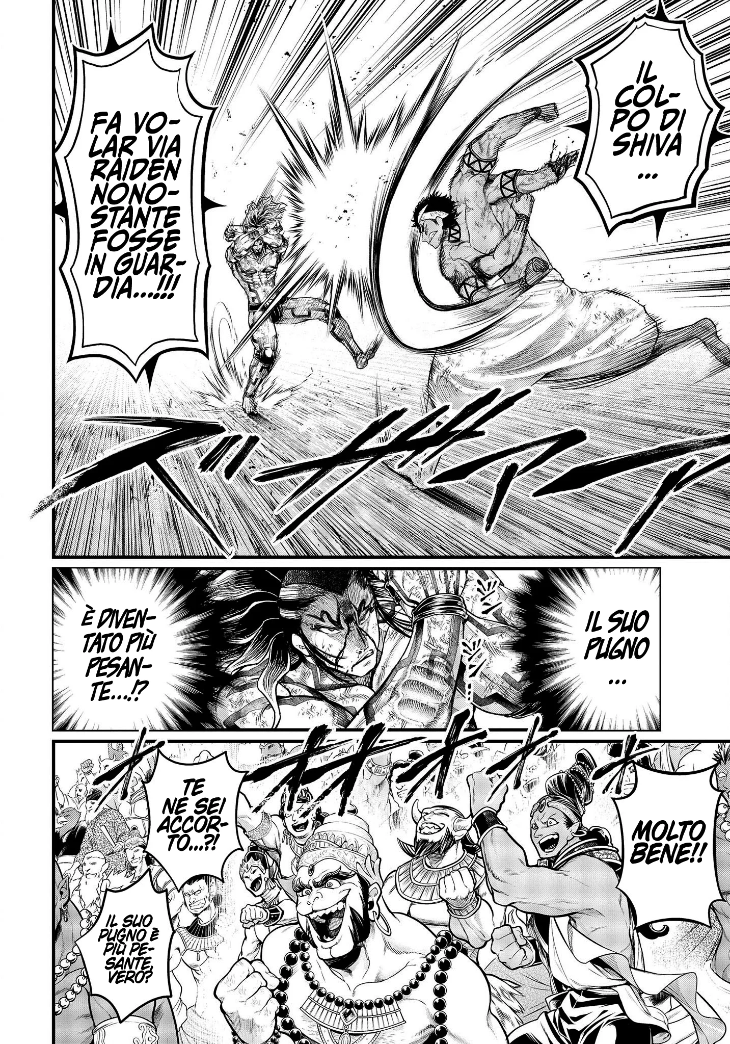 Read Shuumatsu no Valkyrie IT Manga Online