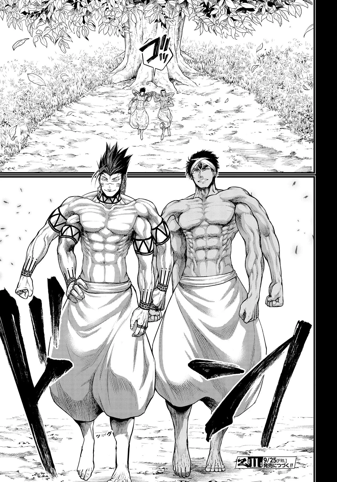 Read Shuumatsu no Valkyrie IT Manga Online