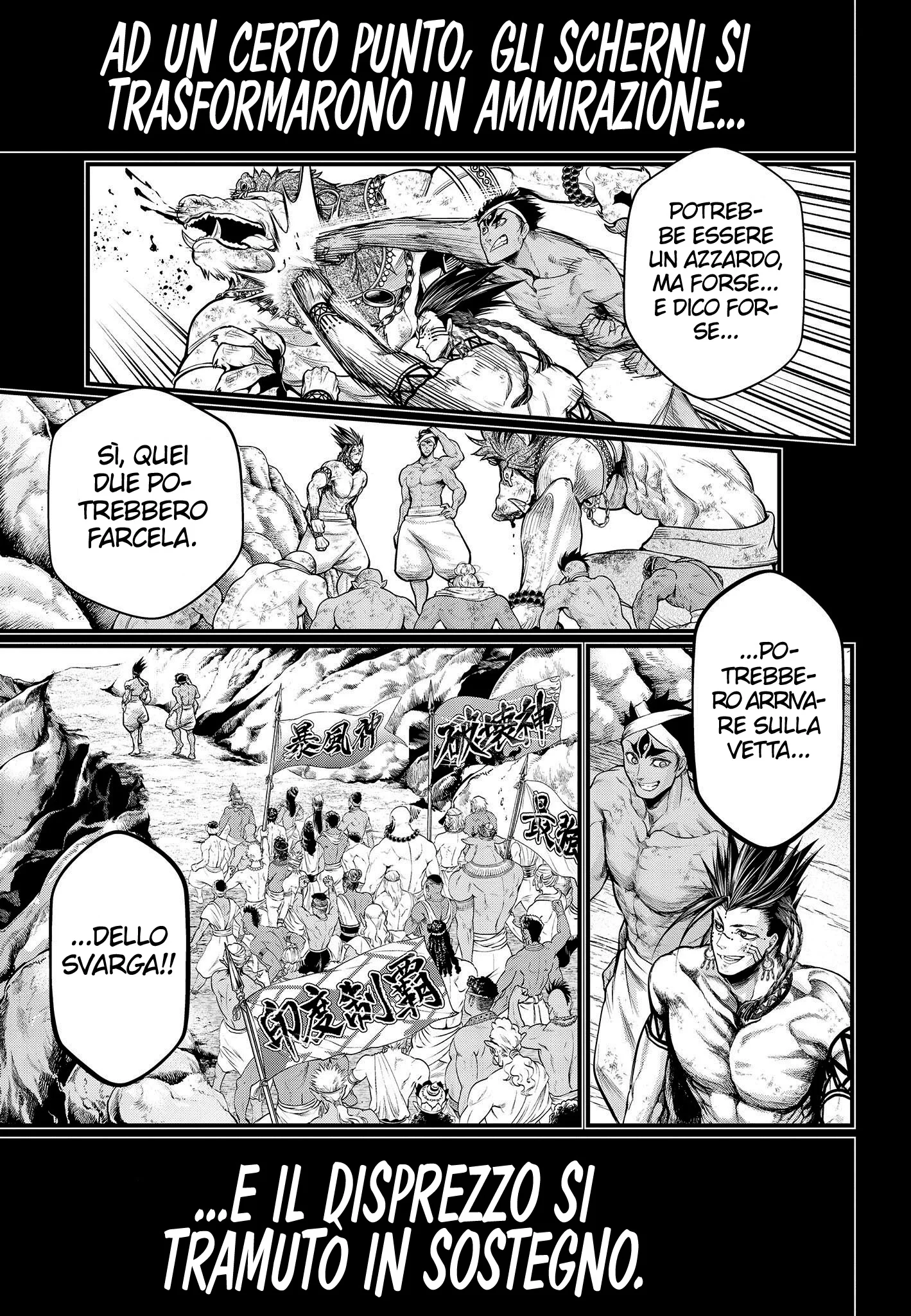 Read Shuumatsu no Valkyrie IT Manga Online