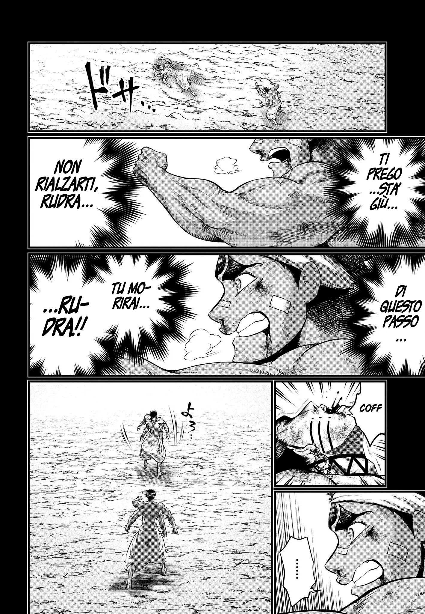 Read Shuumatsu no Valkyrie IT Manga Online