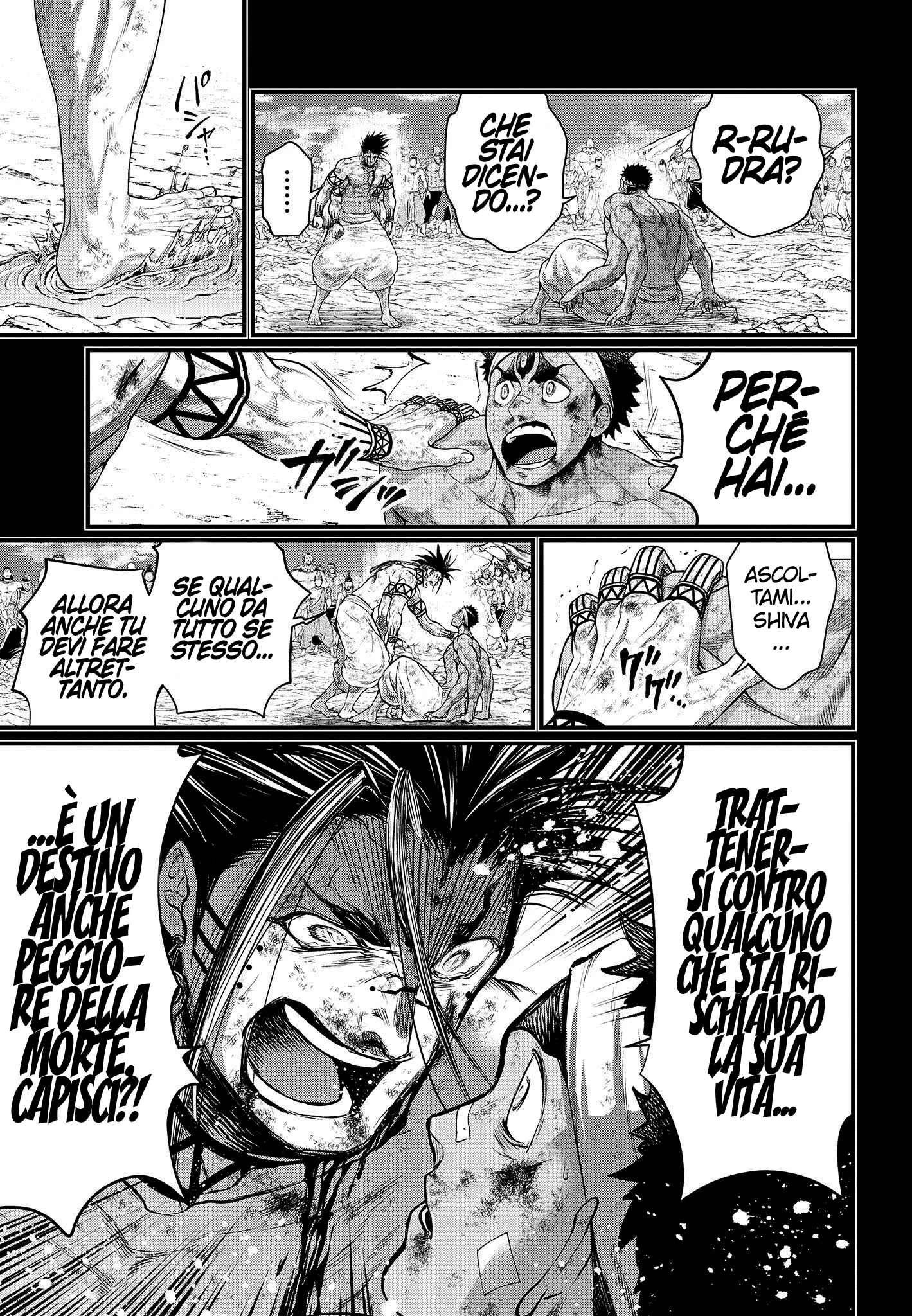 Read Shuumatsu no Valkyrie IT Manga Online