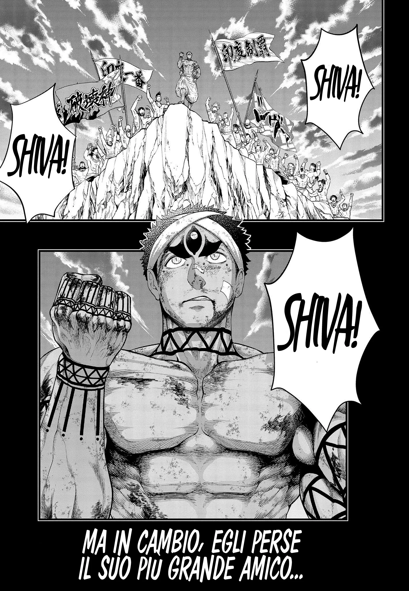 Read Shuumatsu no Valkyrie IT Manga Online