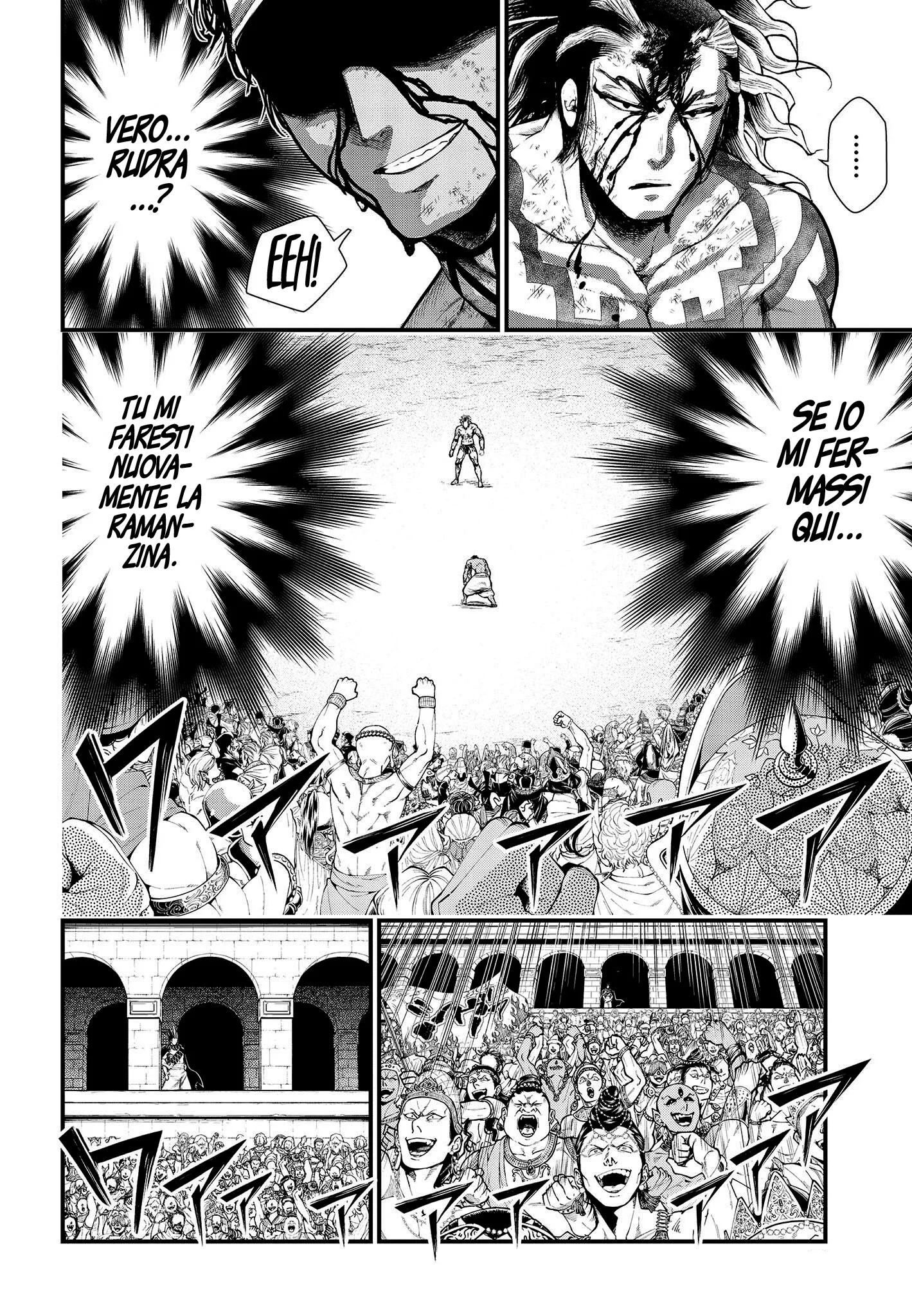 Read Shuumatsu no Valkyrie IT Manga Online