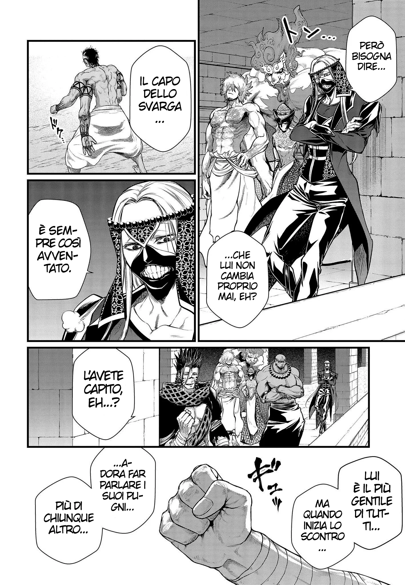 Read Shuumatsu no Valkyrie IT Manga Online