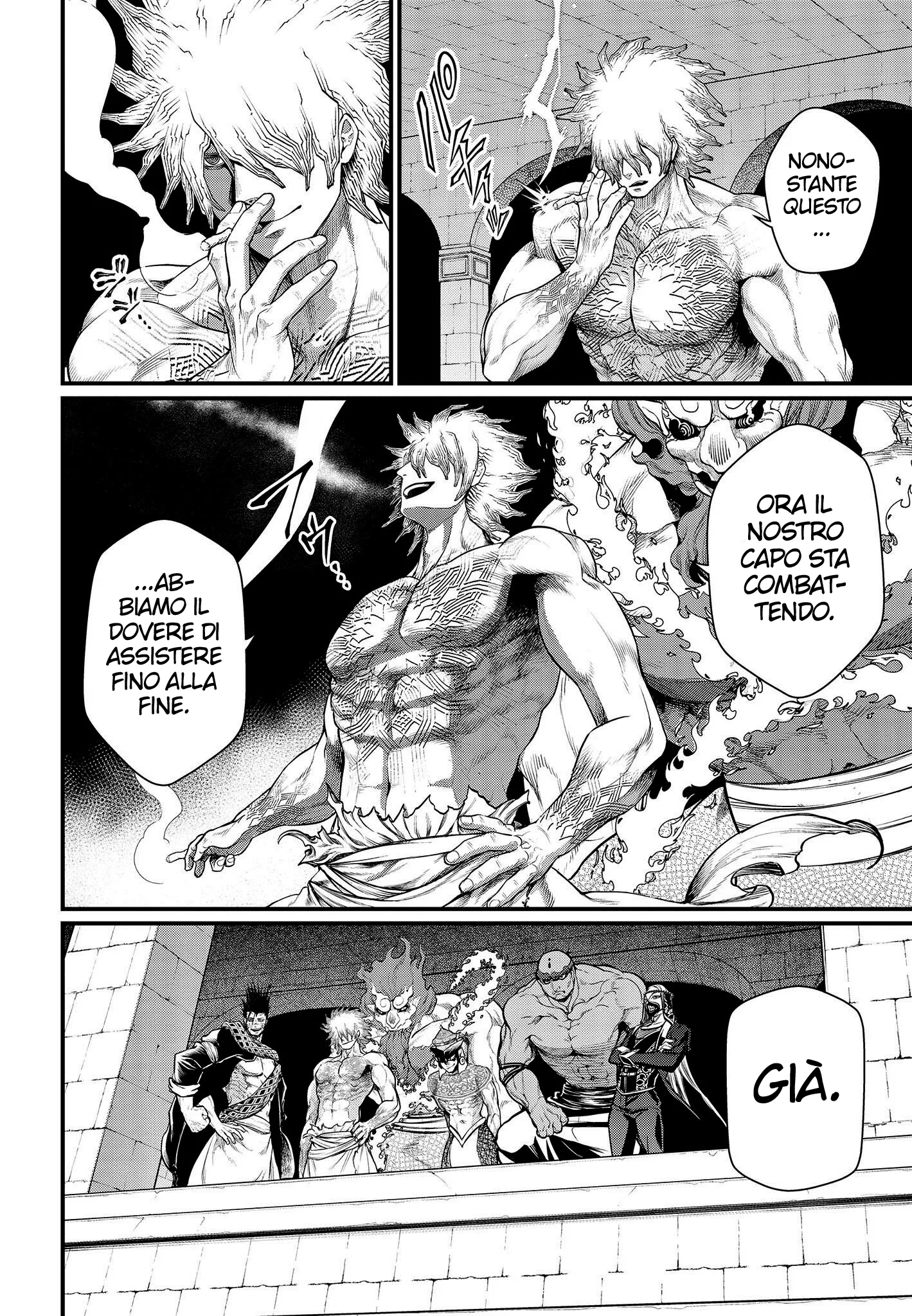 Read Shuumatsu no Valkyrie IT Manga Online