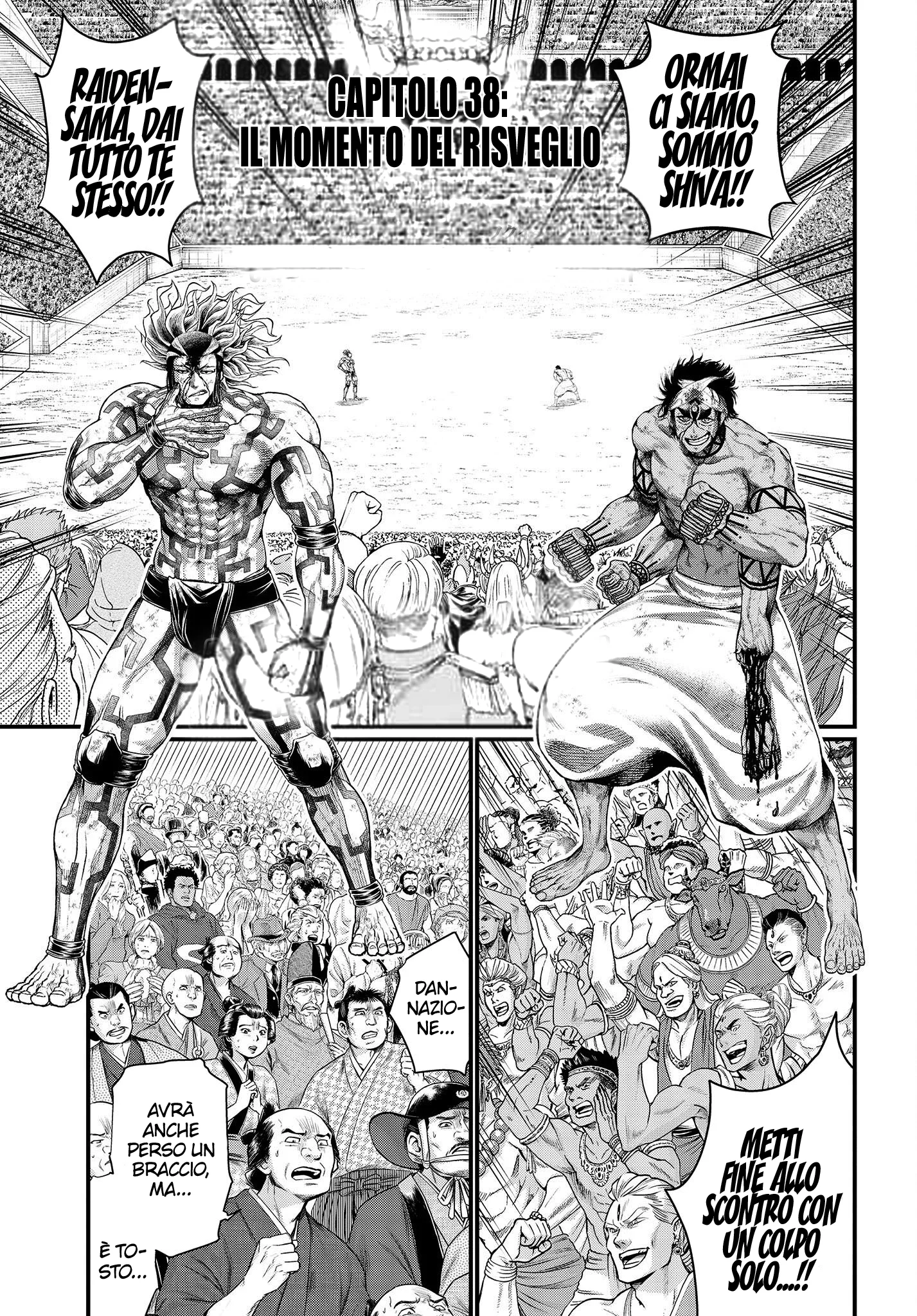 Read Shuumatsu no Valkyrie IT Manga Online