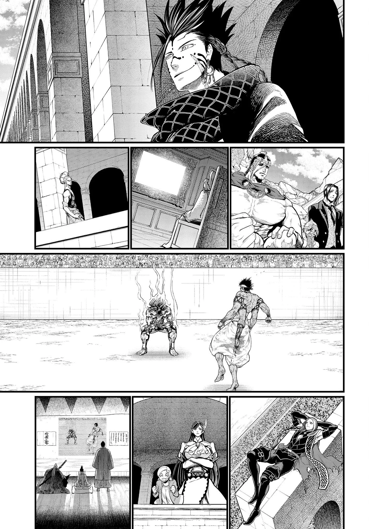 Read Shuumatsu no Valkyrie IT Manga Online