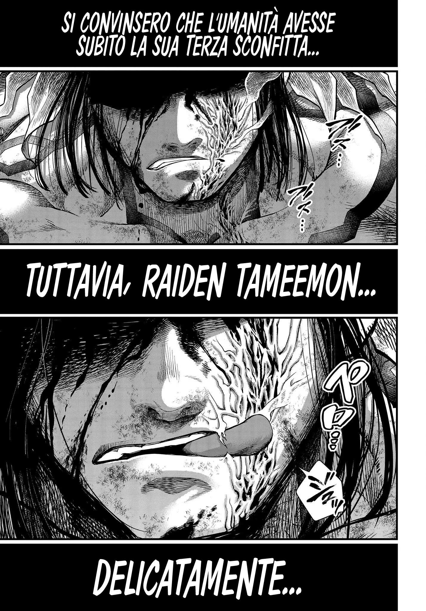 Read Shuumatsu no Valkyrie IT Manga Online