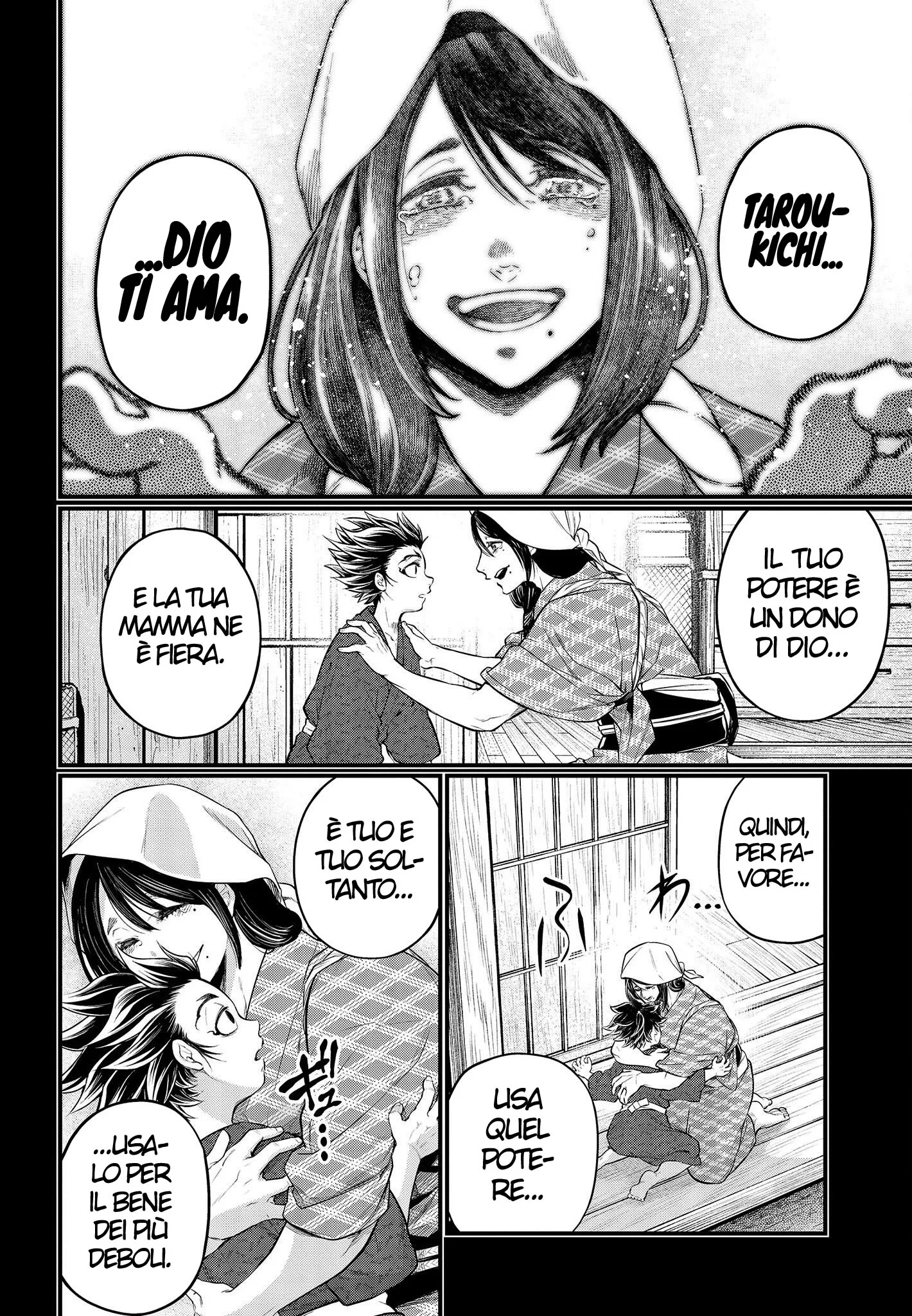 Read Shuumatsu no Valkyrie IT Manga Online
