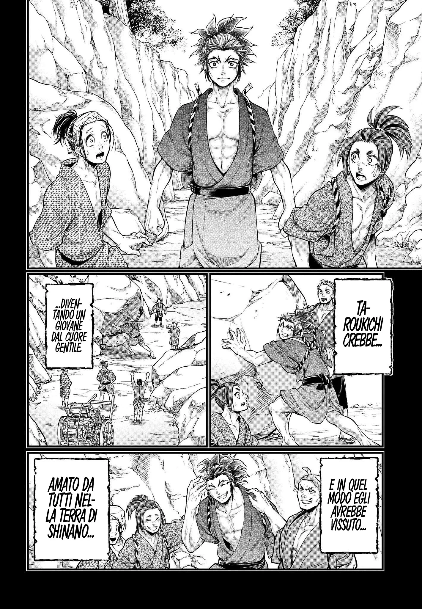 Read Shuumatsu no Valkyrie IT Manga Online