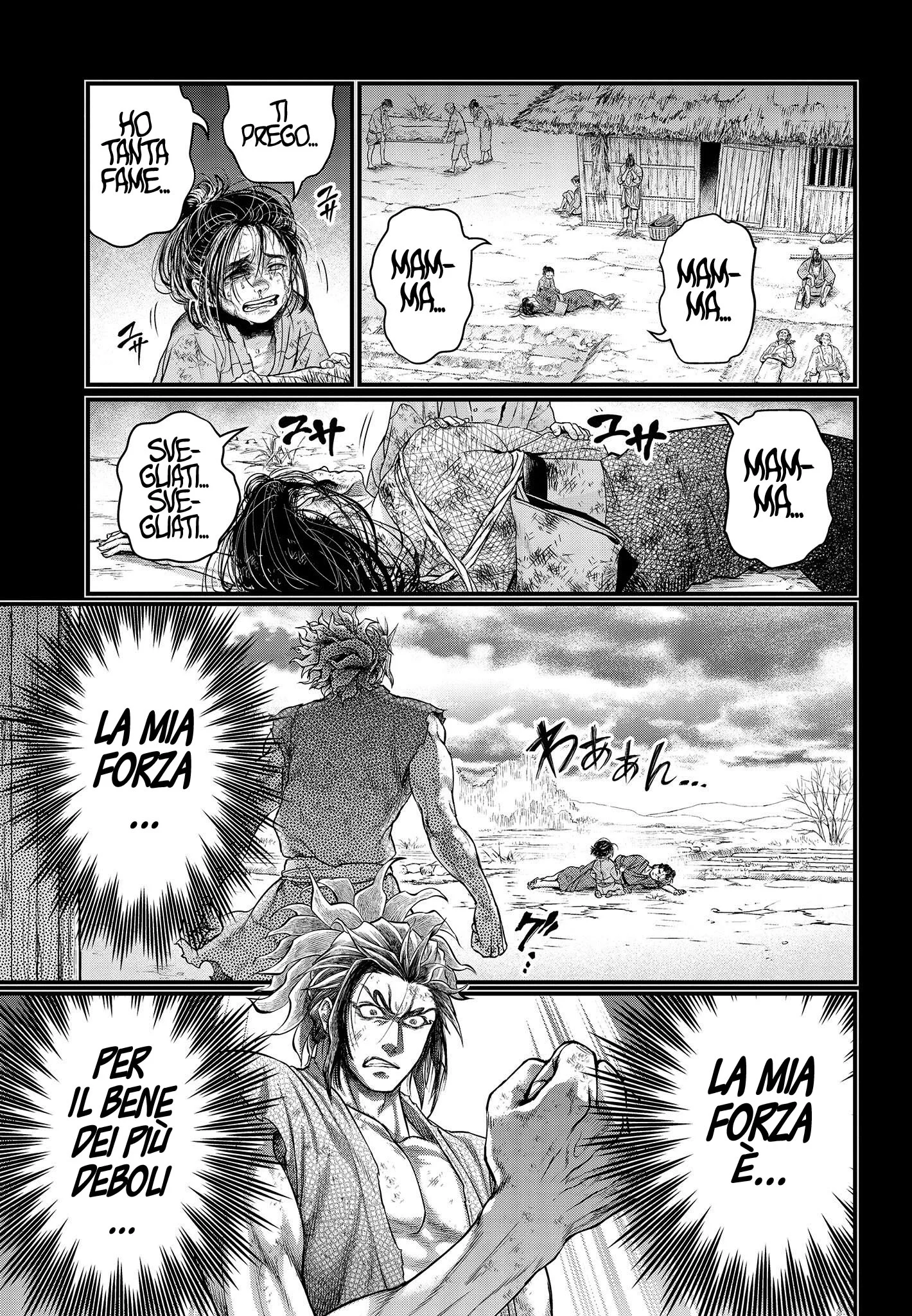 Read Shuumatsu no Valkyrie IT Manga Online