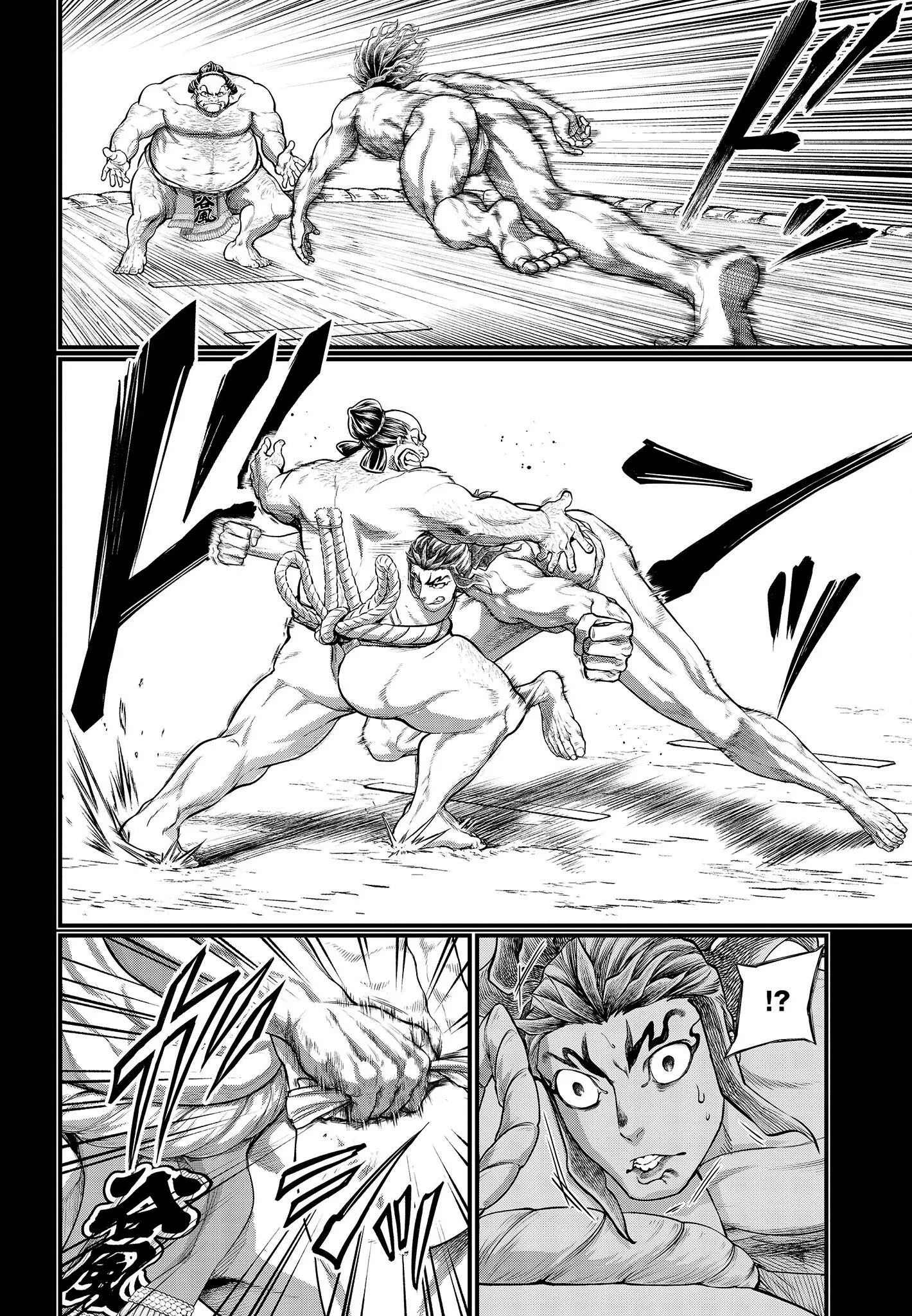 Read Shuumatsu no Valkyrie IT Manga Online