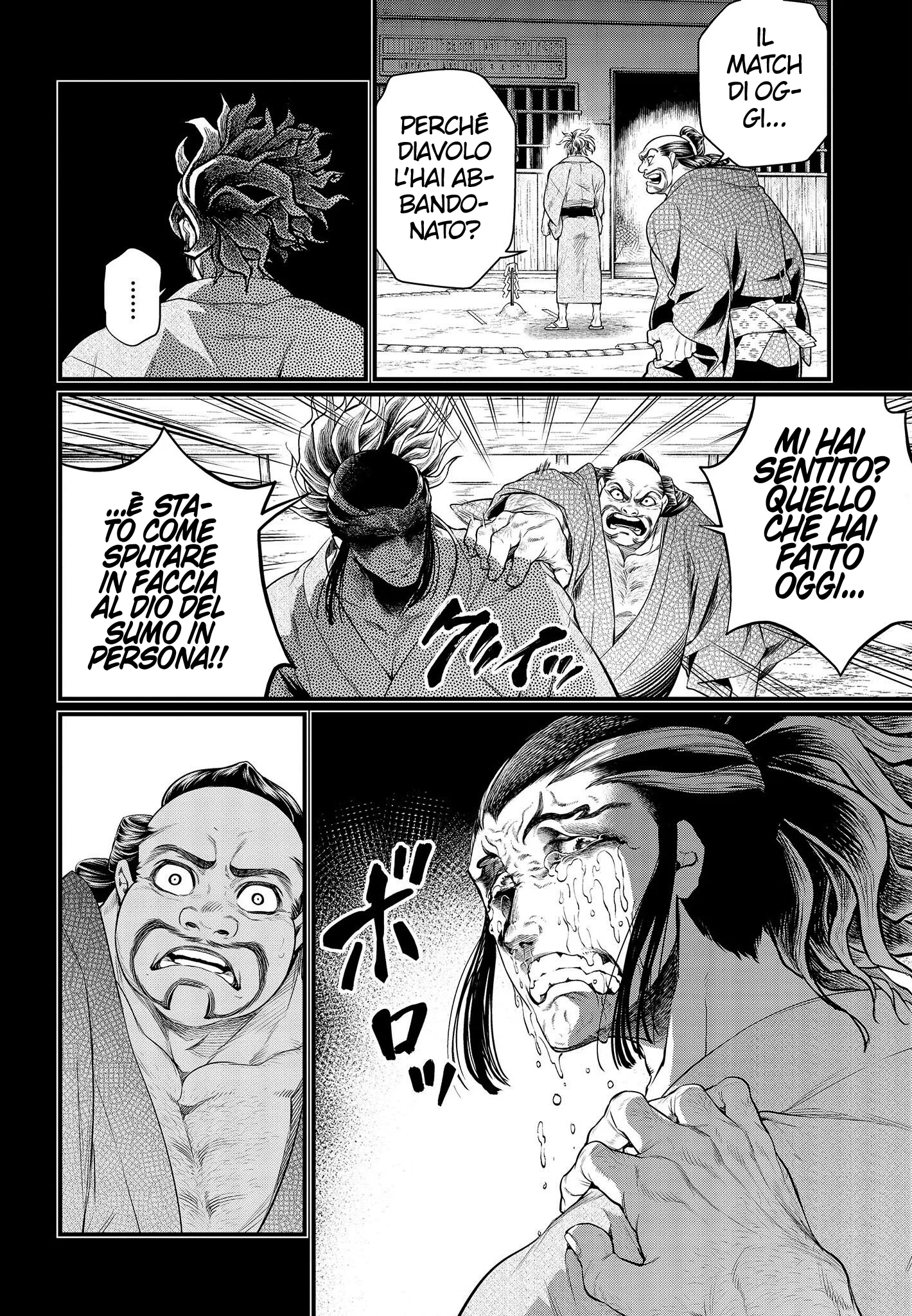 Read Shuumatsu no Valkyrie IT Manga Online