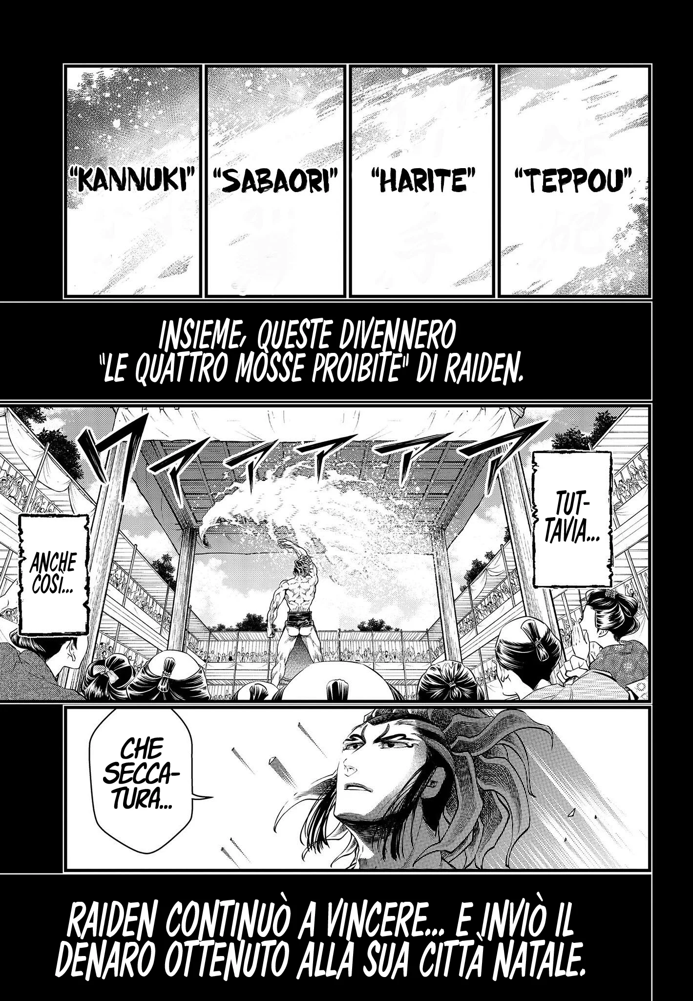 Read Shuumatsu no Valkyrie IT Manga Online