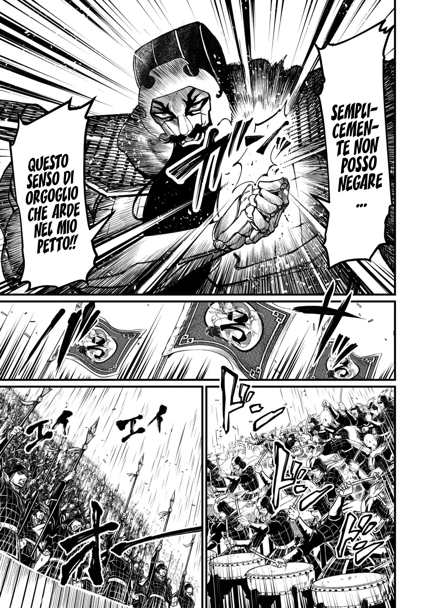 Read Shuumatsu no Valkyrie IT Manga Online