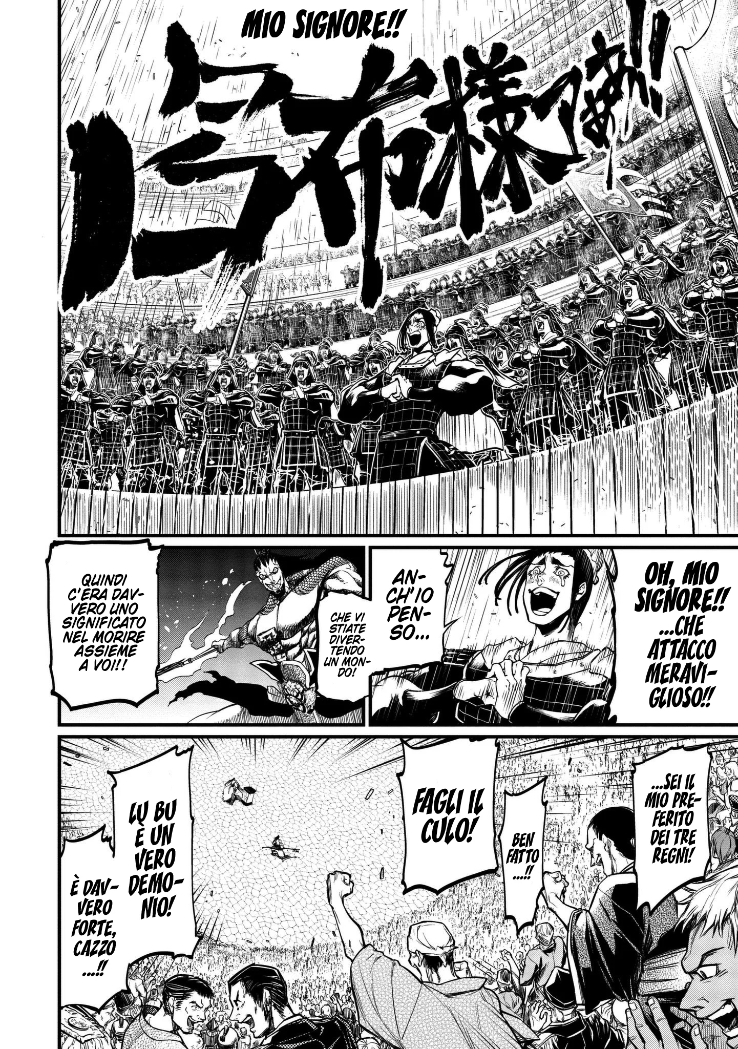 Read Shuumatsu no Valkyrie IT Manga Online