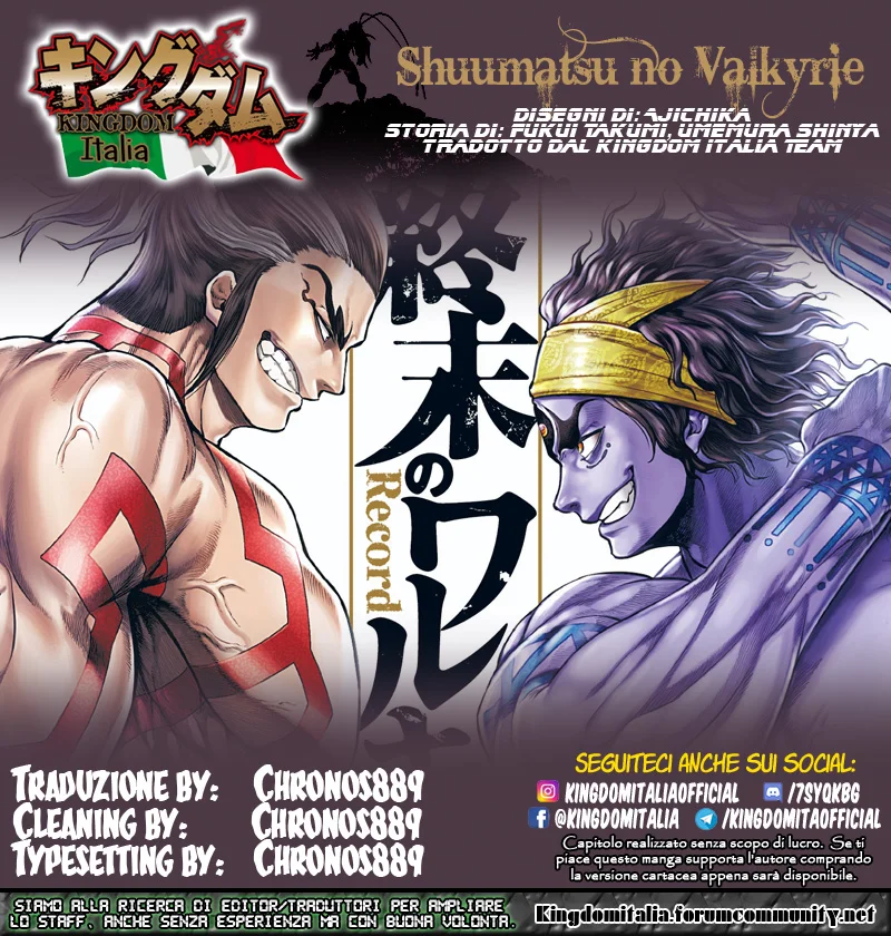 Read Shuumatsu no Valkyrie IT Manga Online