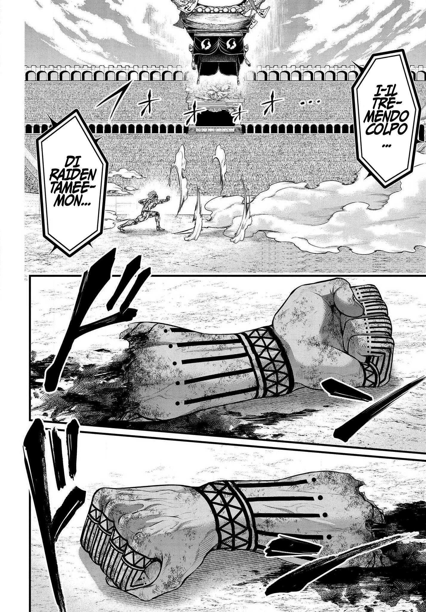 Read Shuumatsu no Valkyrie IT Manga Online