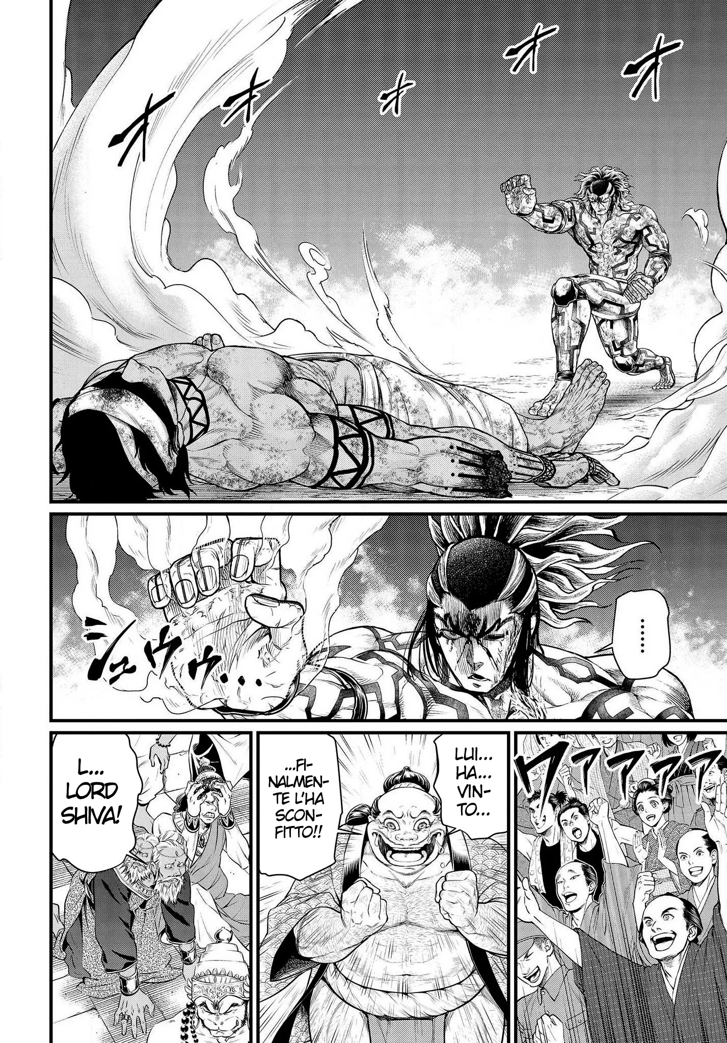 Read Shuumatsu no Valkyrie IT Manga Online