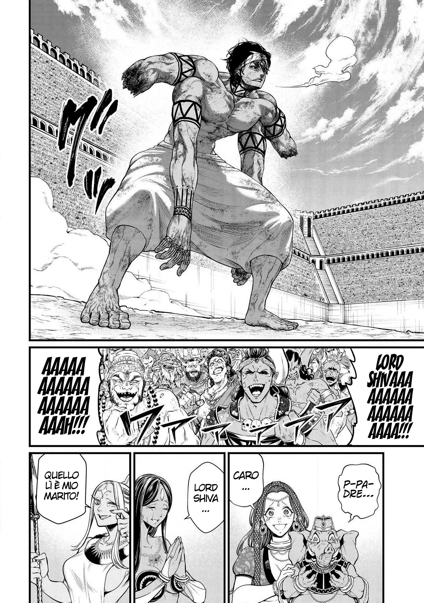 Read Shuumatsu no Valkyrie IT Manga Online