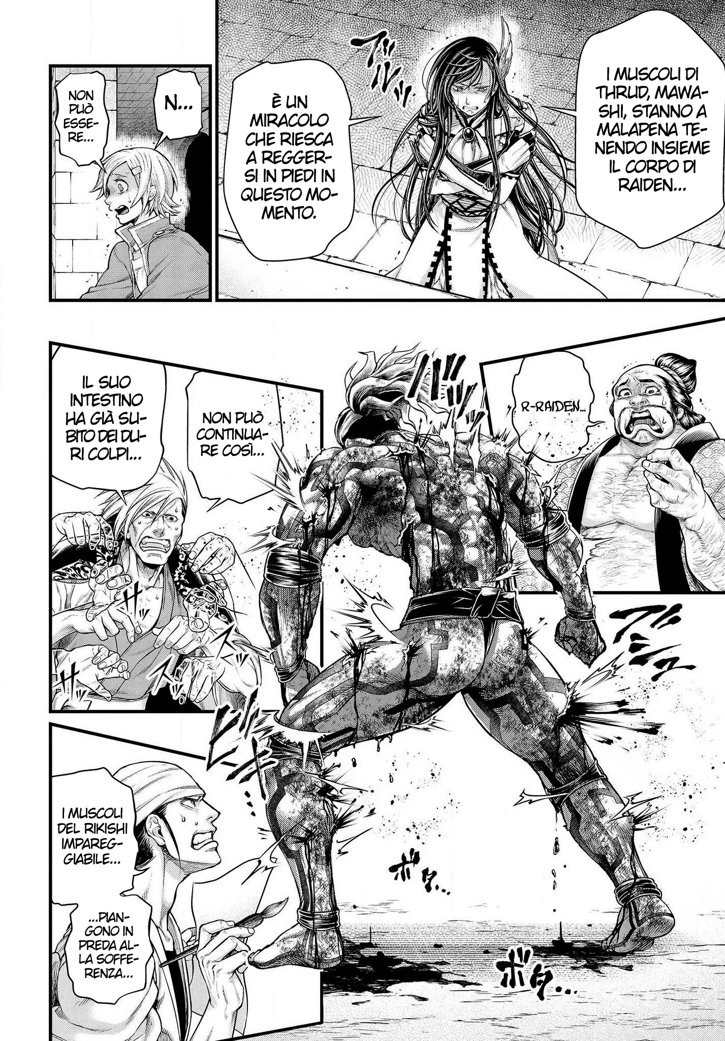 Read Shuumatsu no Valkyrie IT Manga Online