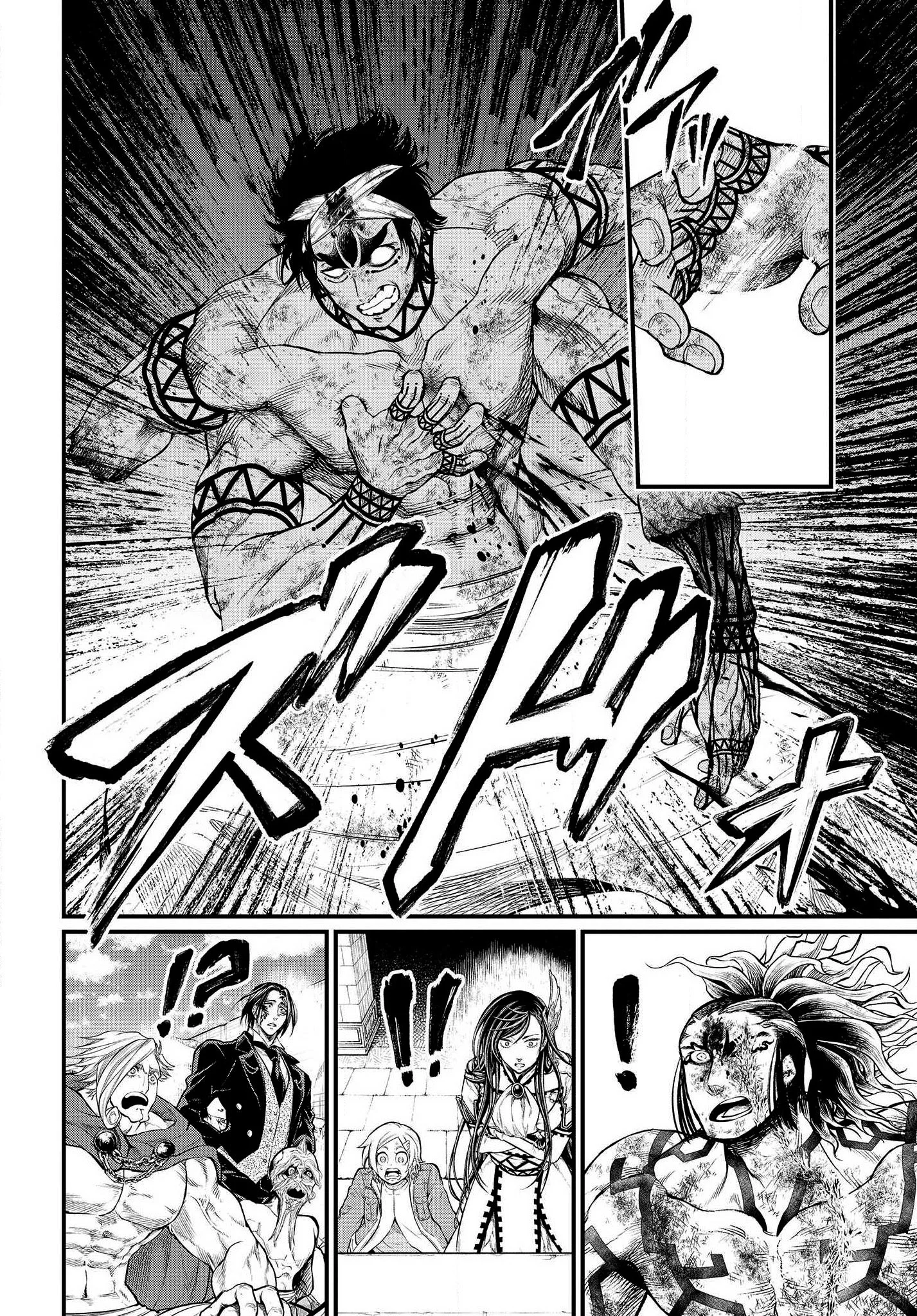 Read Shuumatsu no Valkyrie IT Manga Online