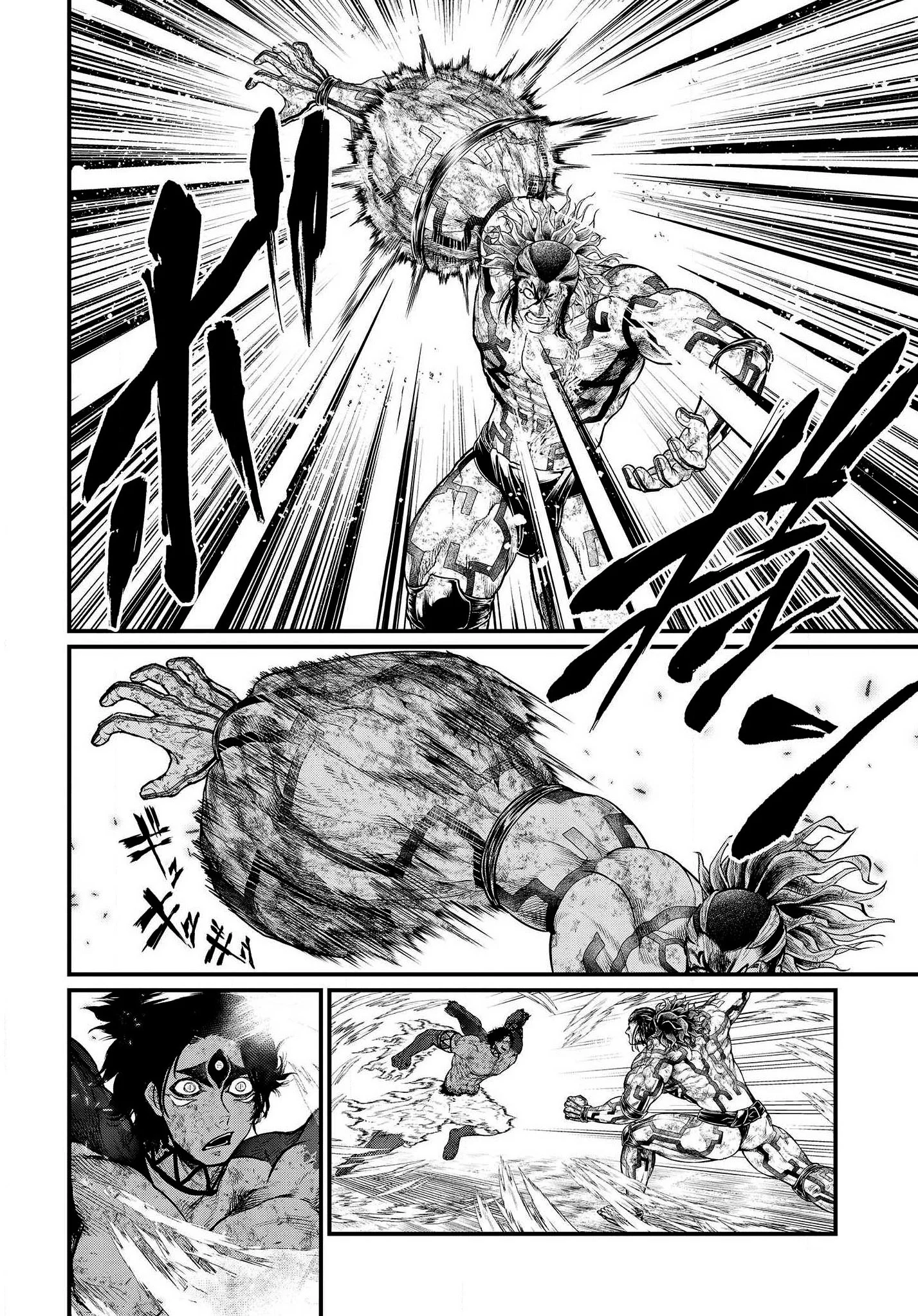Read Shuumatsu no Valkyrie IT Manga Online