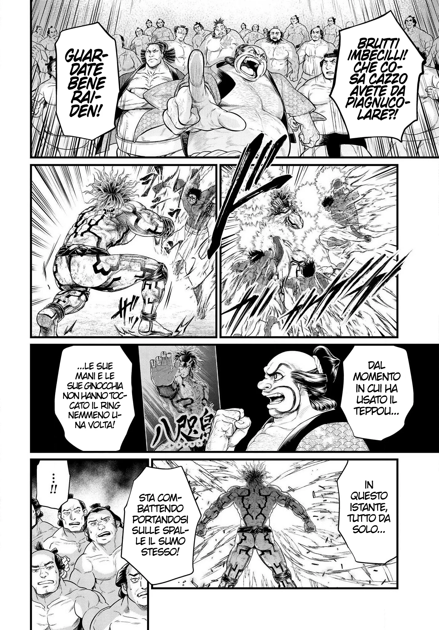 Read Shuumatsu no Valkyrie IT Manga Online