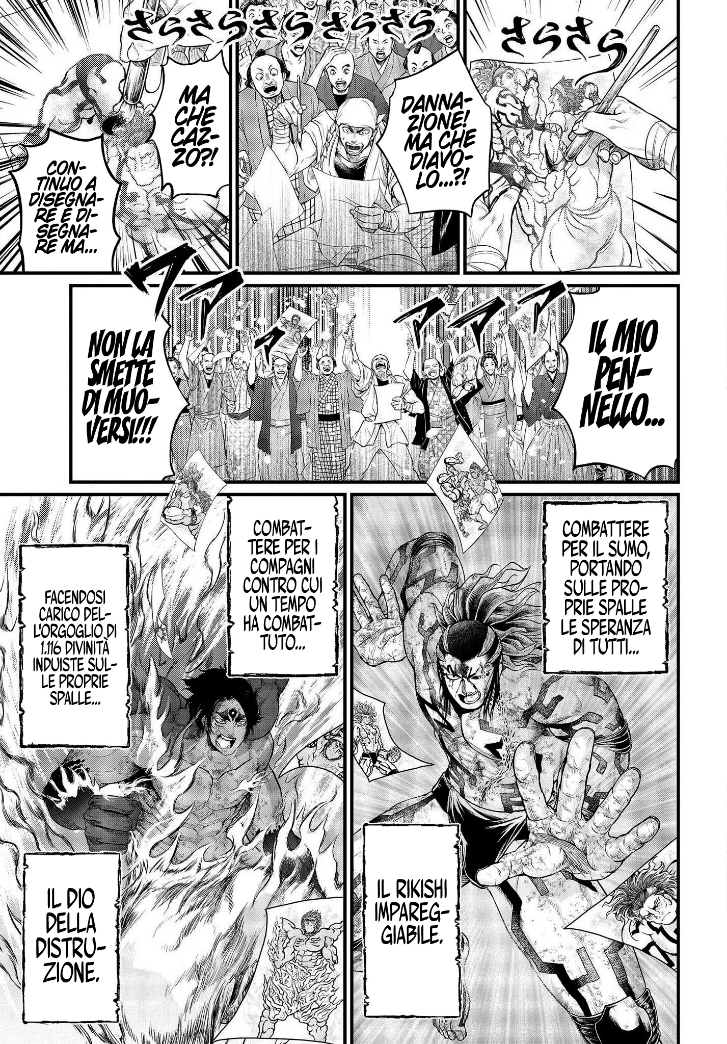 Read Shuumatsu no Valkyrie IT Manga Online