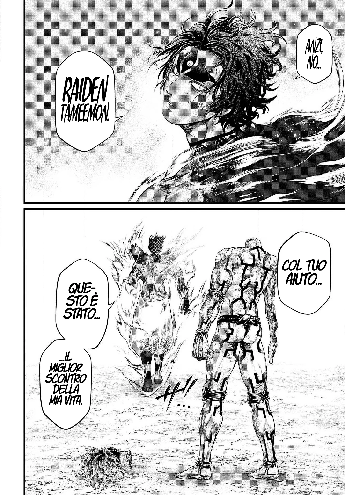 Read Shuumatsu no Valkyrie IT Manga Online