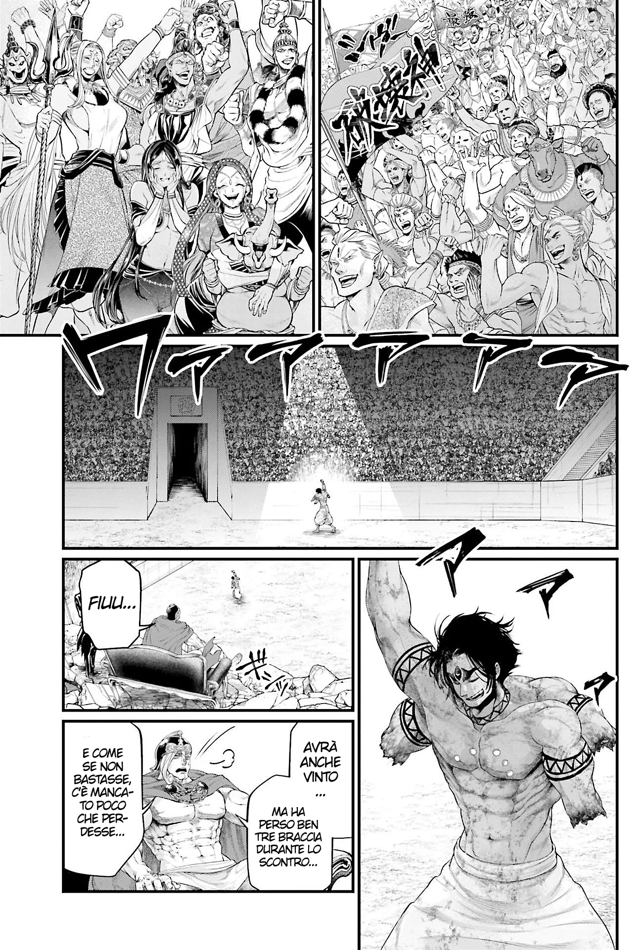 Read Shuumatsu no Valkyrie IT Manga Online