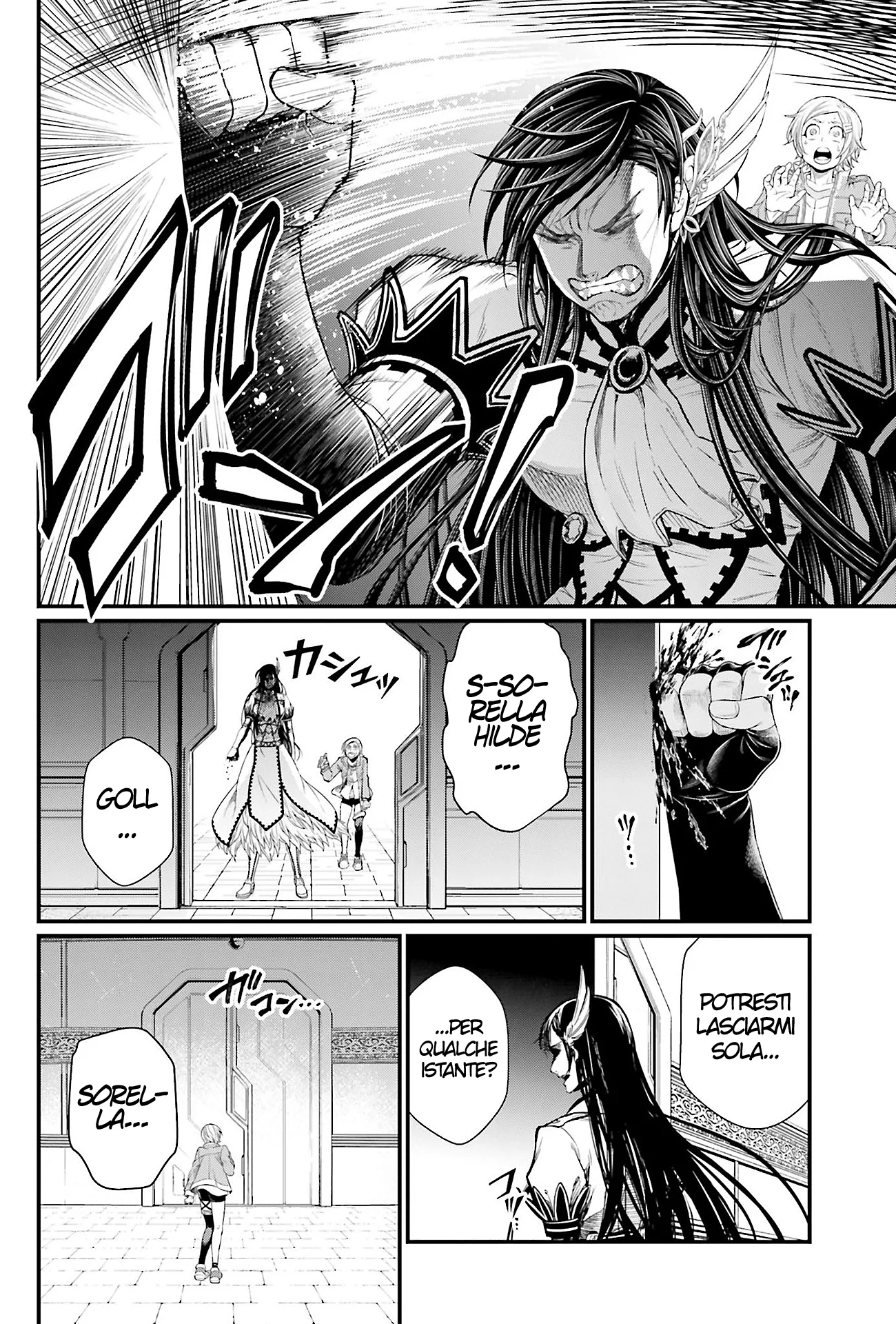 Read Shuumatsu no Valkyrie IT Manga Online
