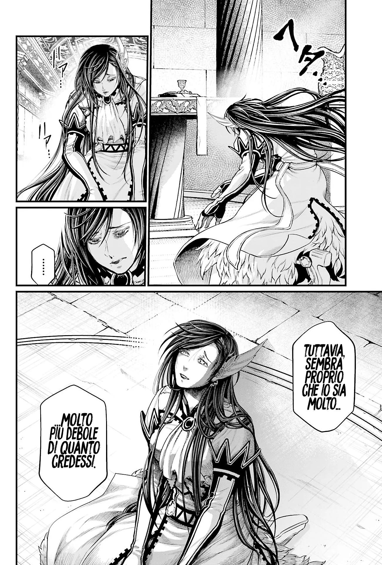 Read Shuumatsu no Valkyrie IT Manga Online