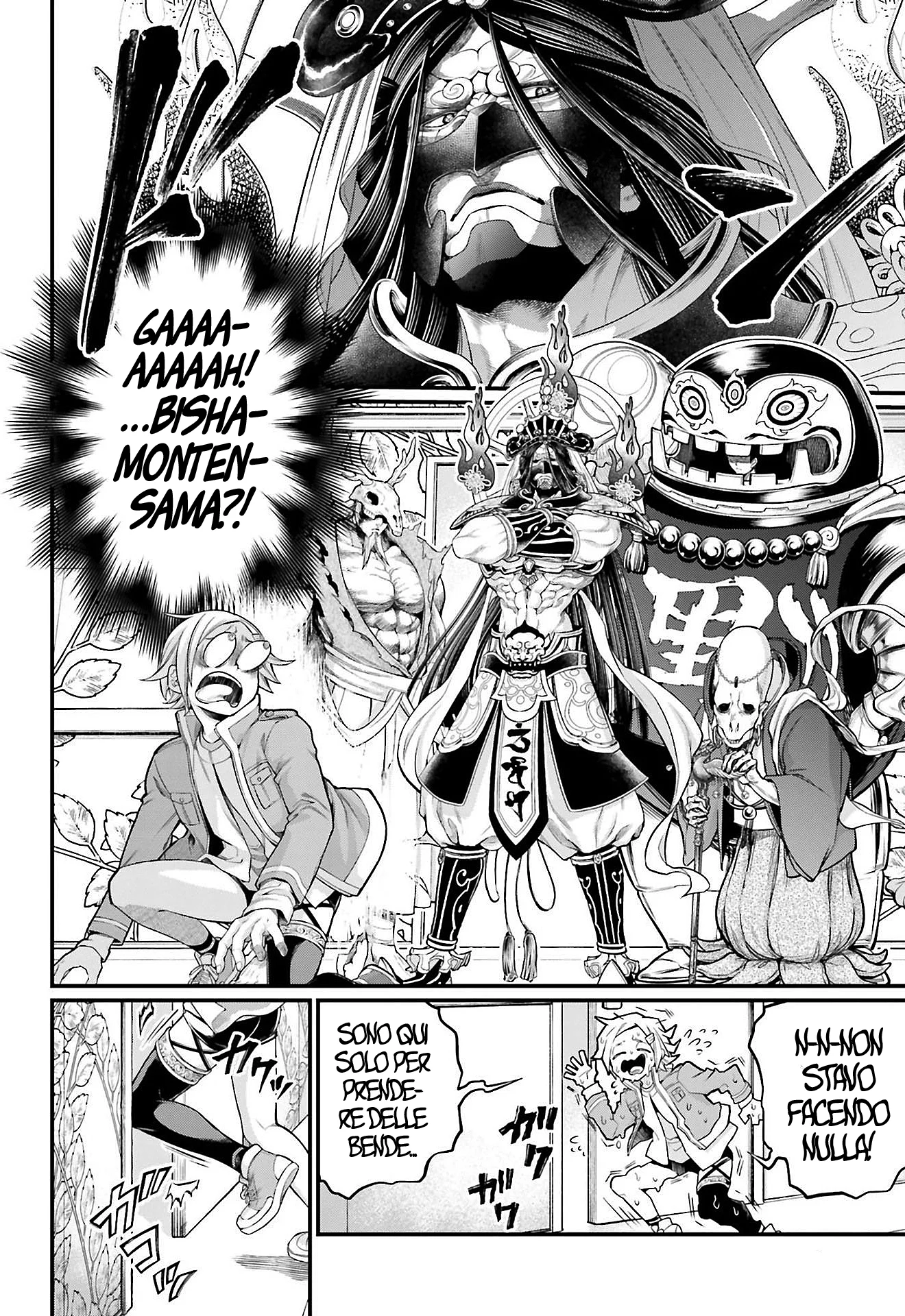 Read Shuumatsu no Valkyrie IT Manga Online