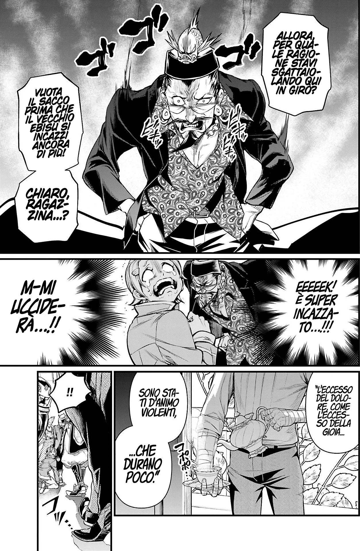 Read Shuumatsu no Valkyrie IT Manga Online