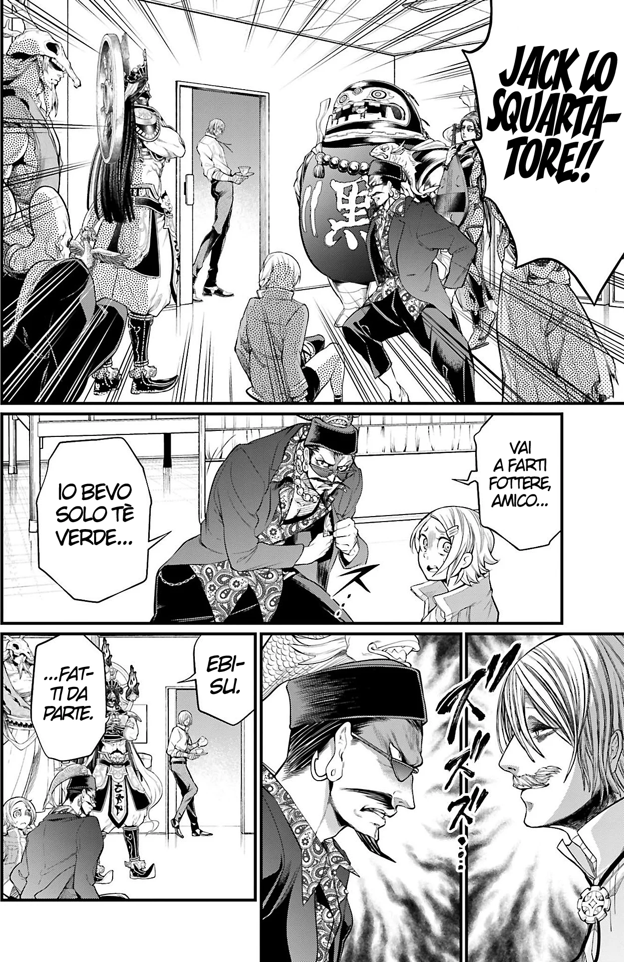 Read Shuumatsu no Valkyrie IT Manga Online