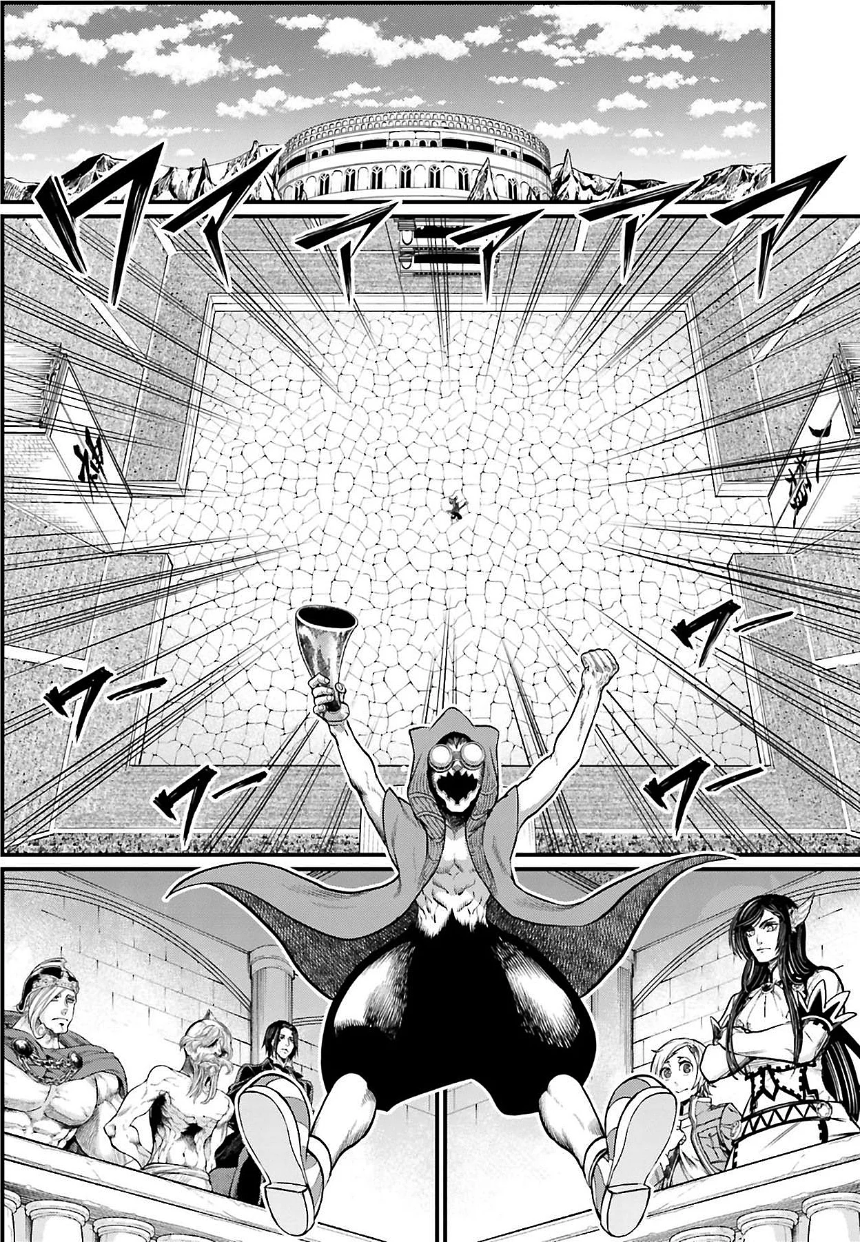 Read Shuumatsu no Valkyrie IT Manga Online