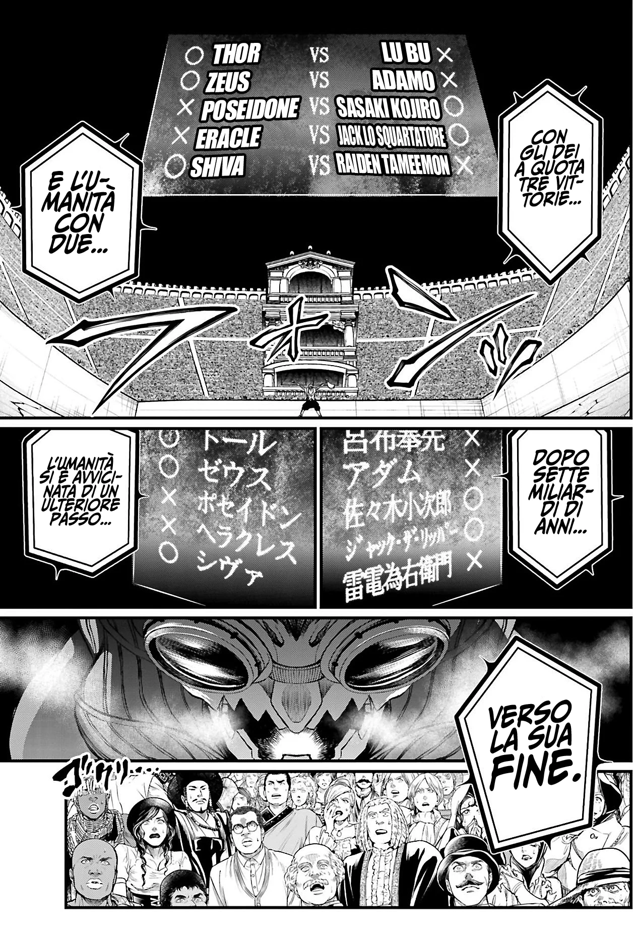 Read Shuumatsu no Valkyrie IT Manga Online