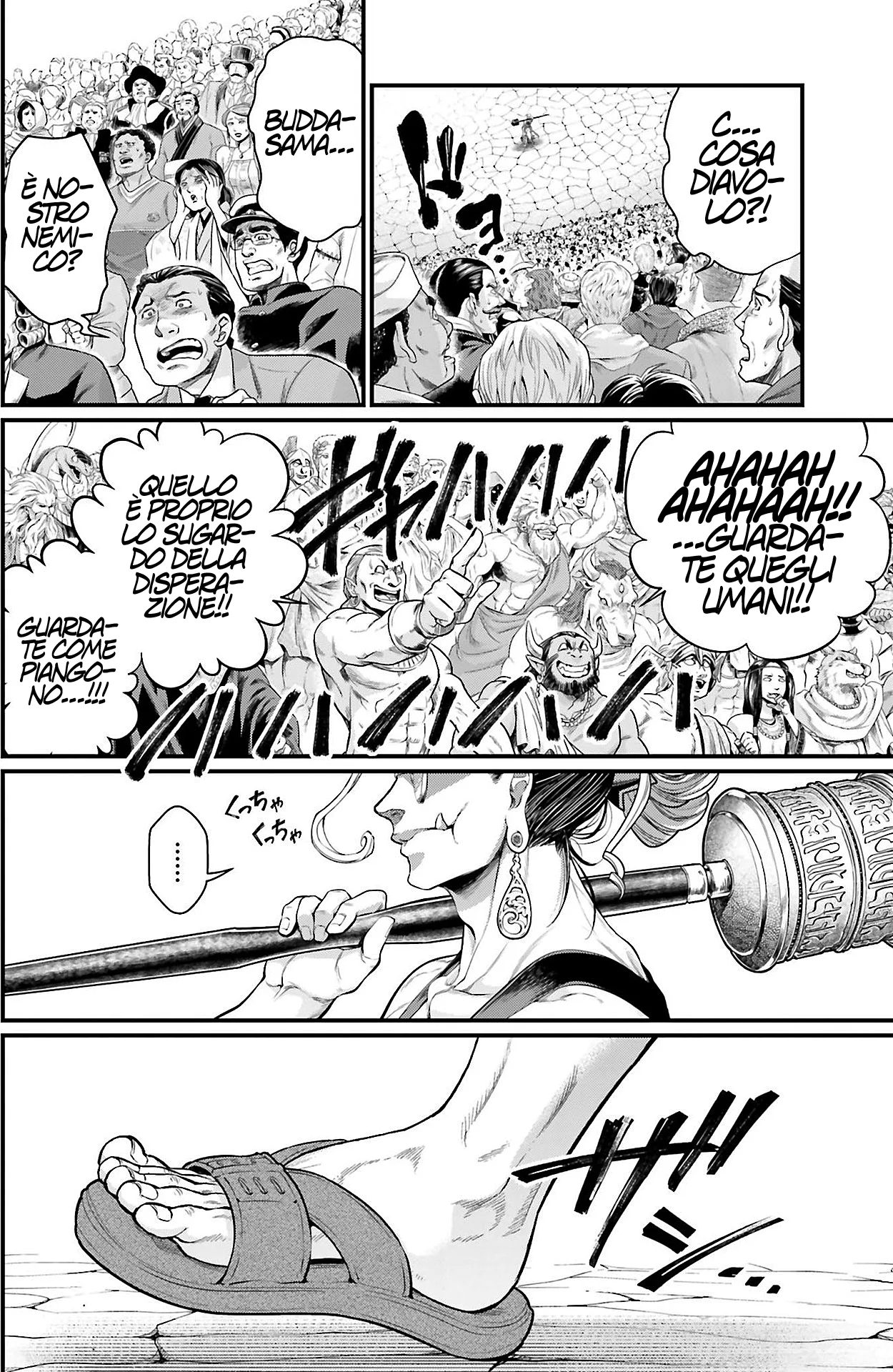 Read Shuumatsu no Valkyrie IT Manga Online