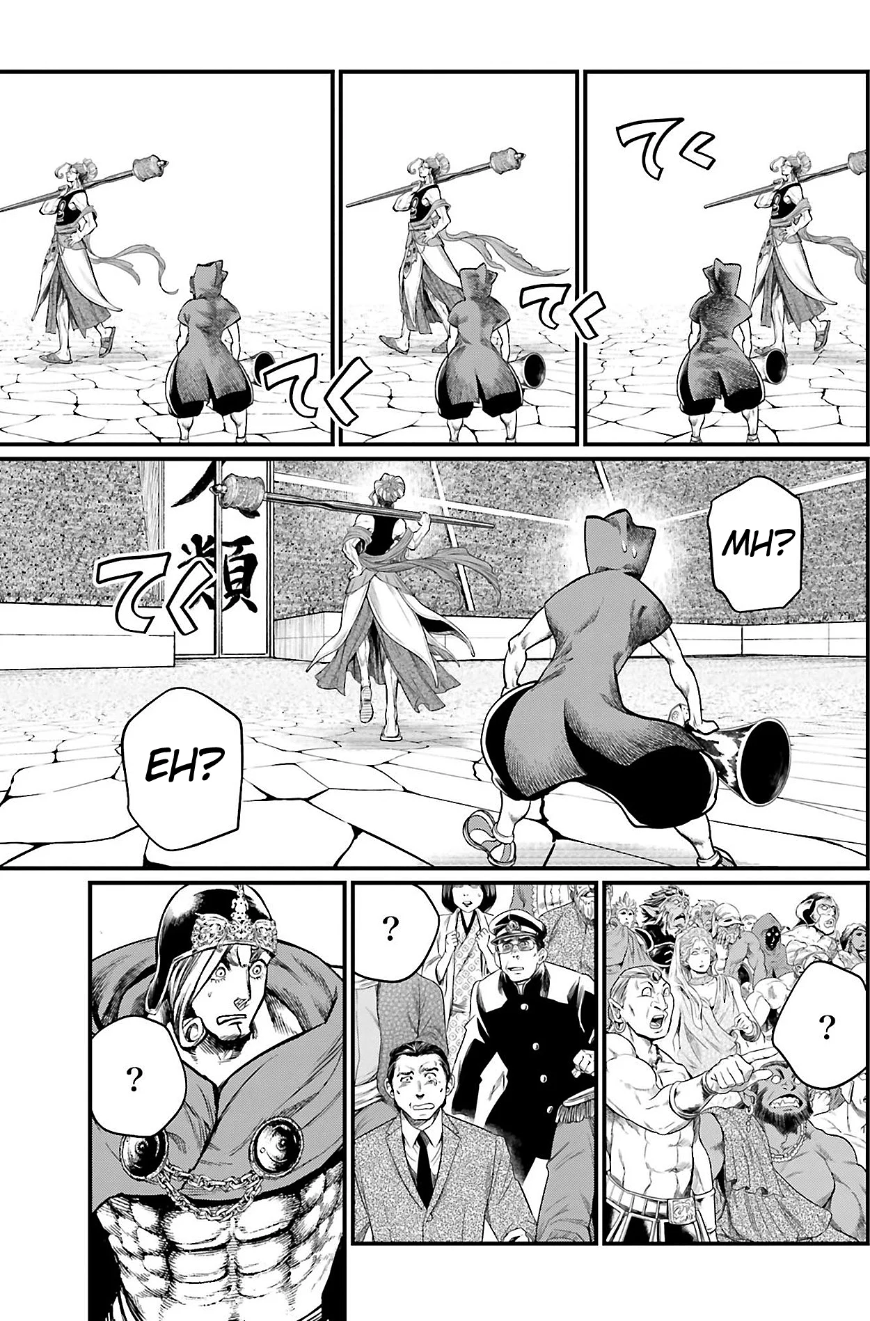 Read Shuumatsu no Valkyrie IT Manga Online