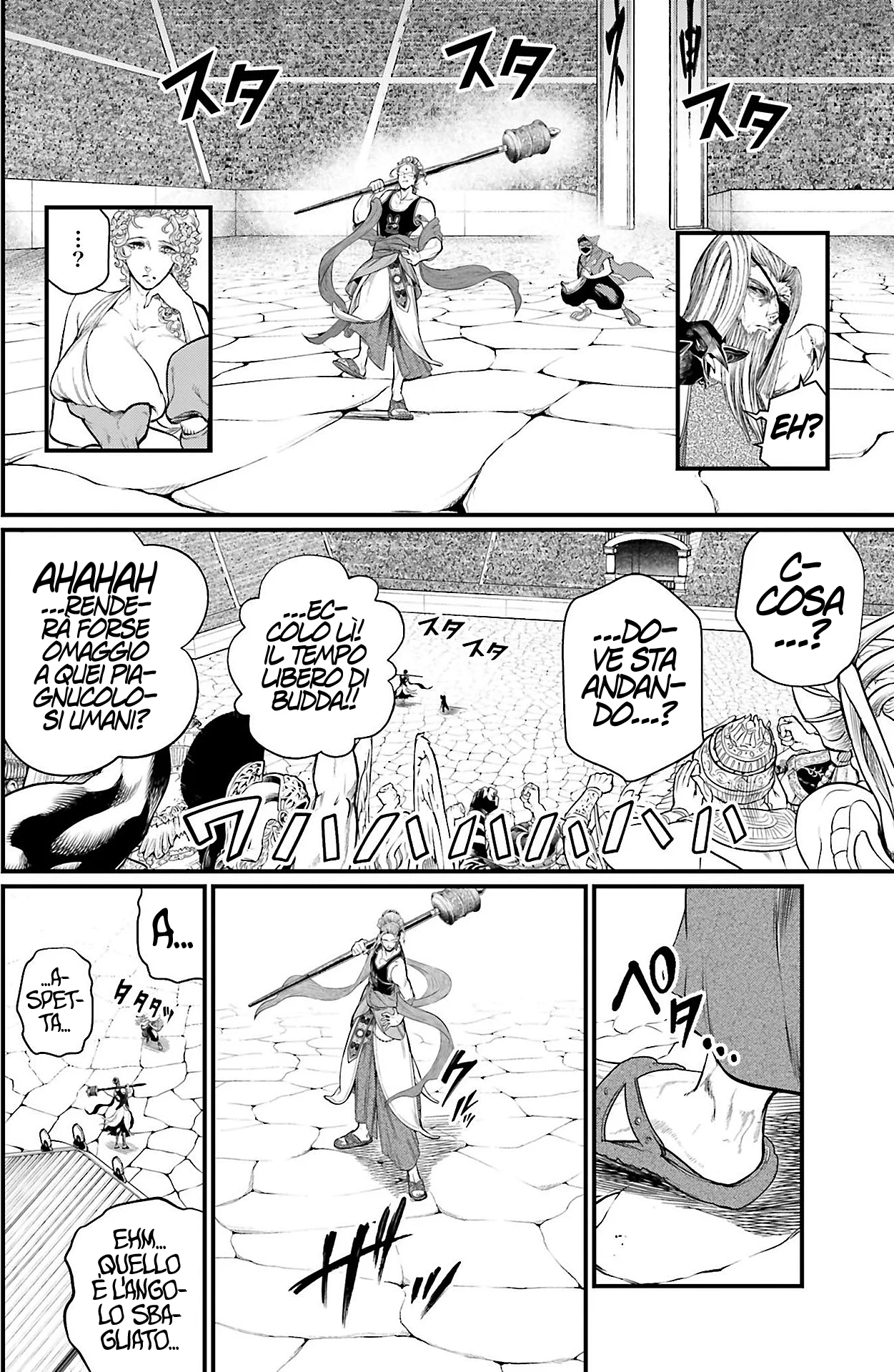 Read Shuumatsu no Valkyrie IT Manga Online