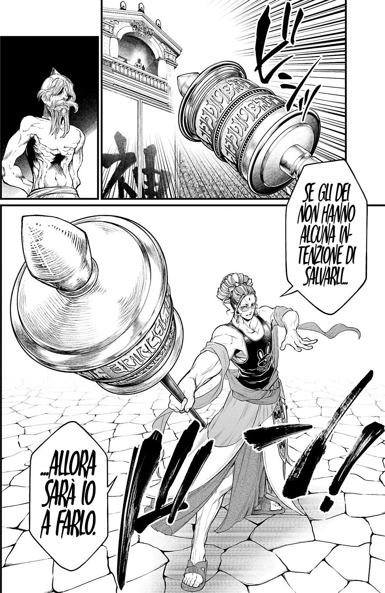 Read Shuumatsu no Valkyrie IT Manga Online