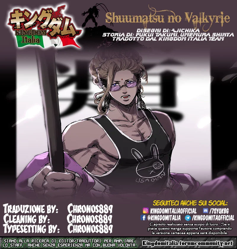 Read Shuumatsu no Valkyrie IT Manga Online