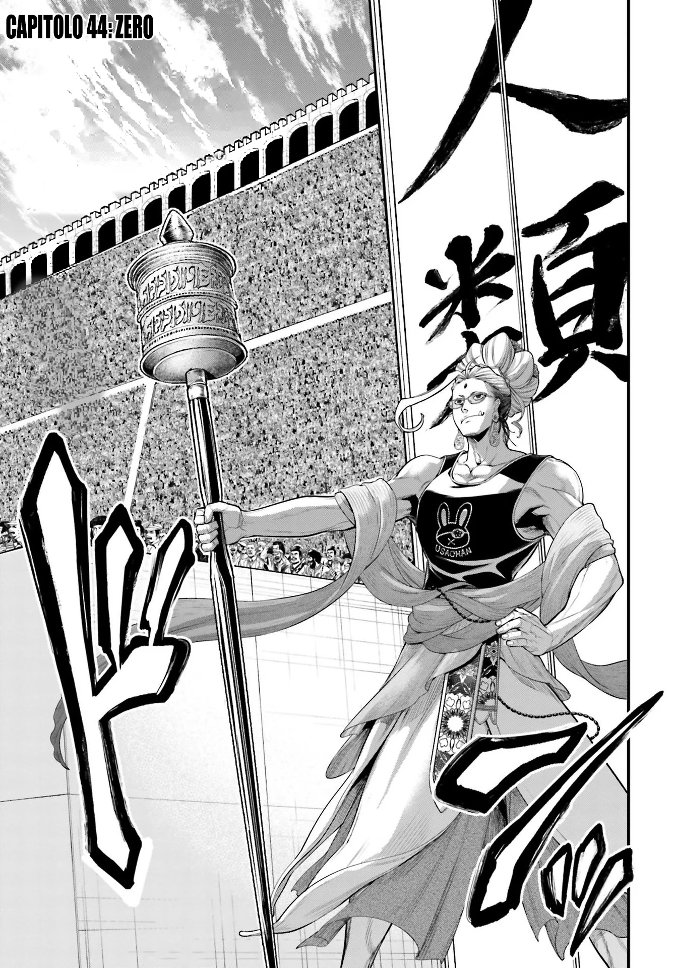 Read Shuumatsu no Valkyrie IT Manga Online
