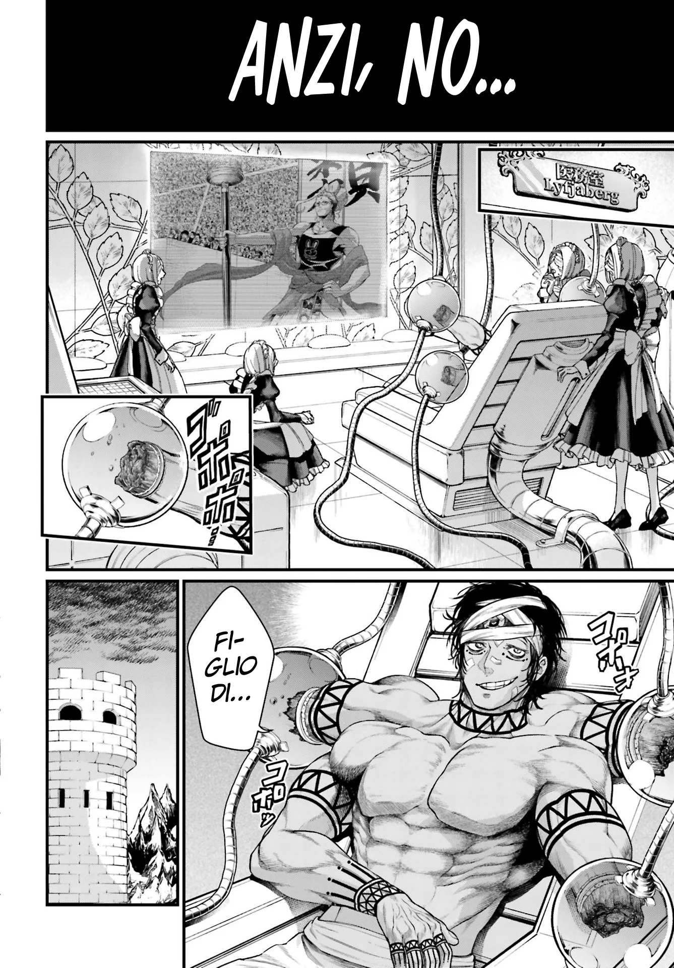 Read Shuumatsu no Valkyrie IT Manga Online