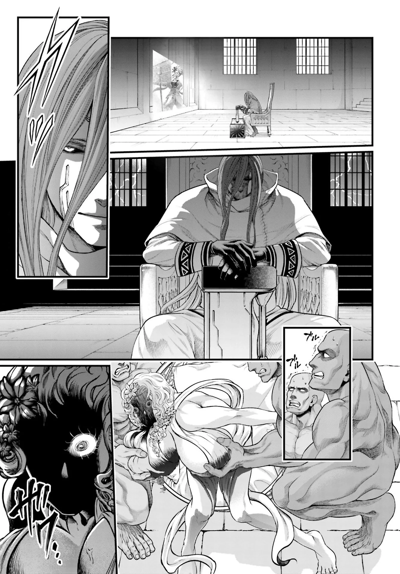 Read Shuumatsu no Valkyrie IT Manga Online