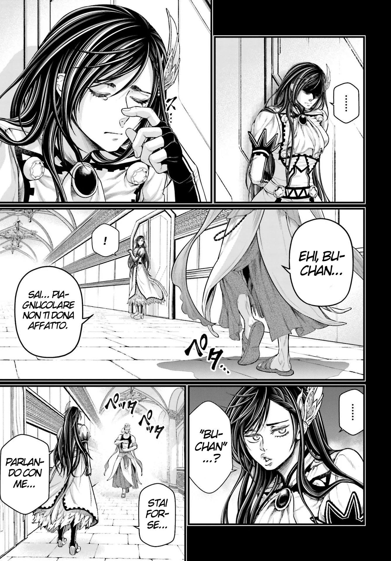 Read Shuumatsu no Valkyrie IT Manga Online